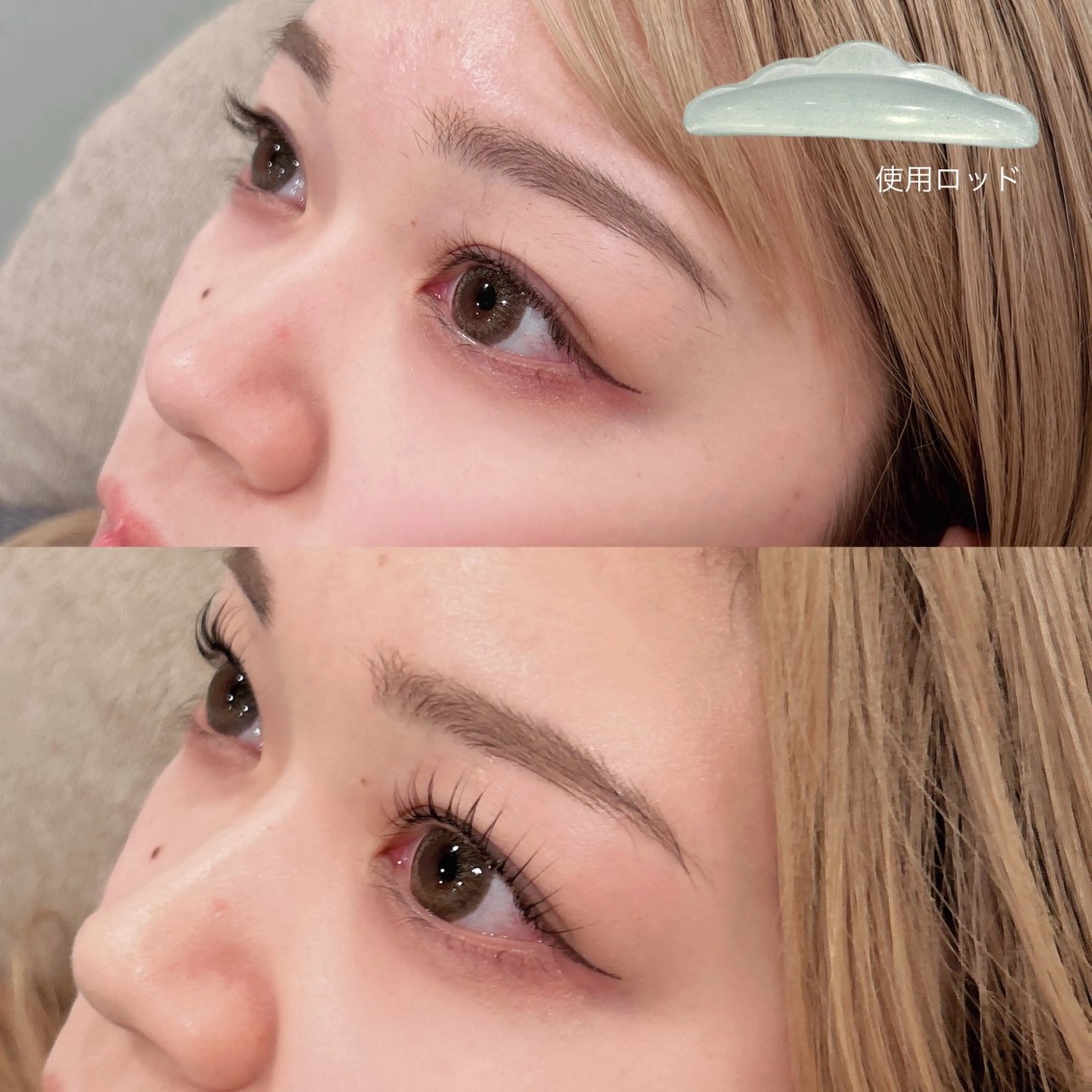 北林 佳乃のヘアスタイル