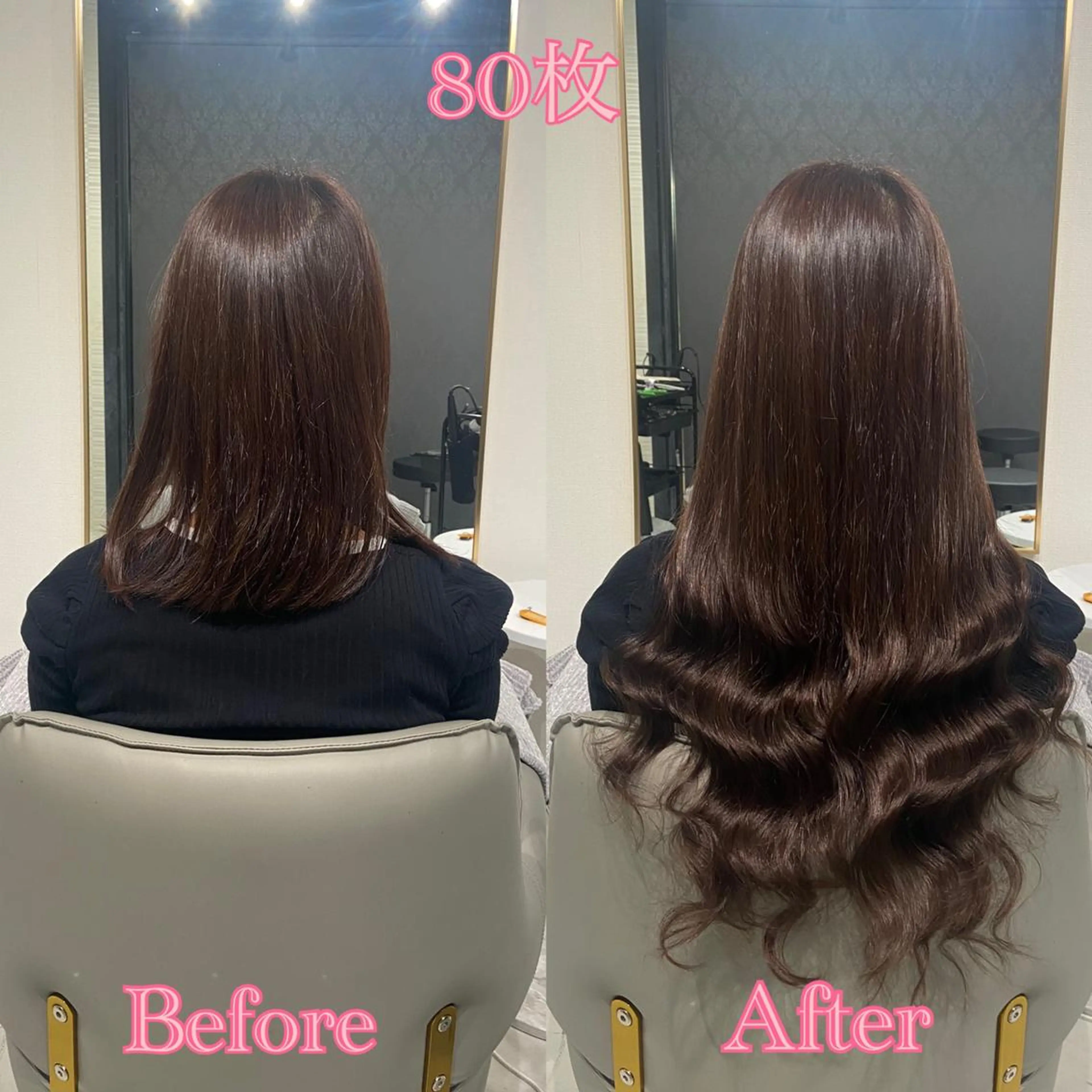 ショート シールエクステ エクステ エクステ シールエクステ ♡SAORI♡のヘアスタイル