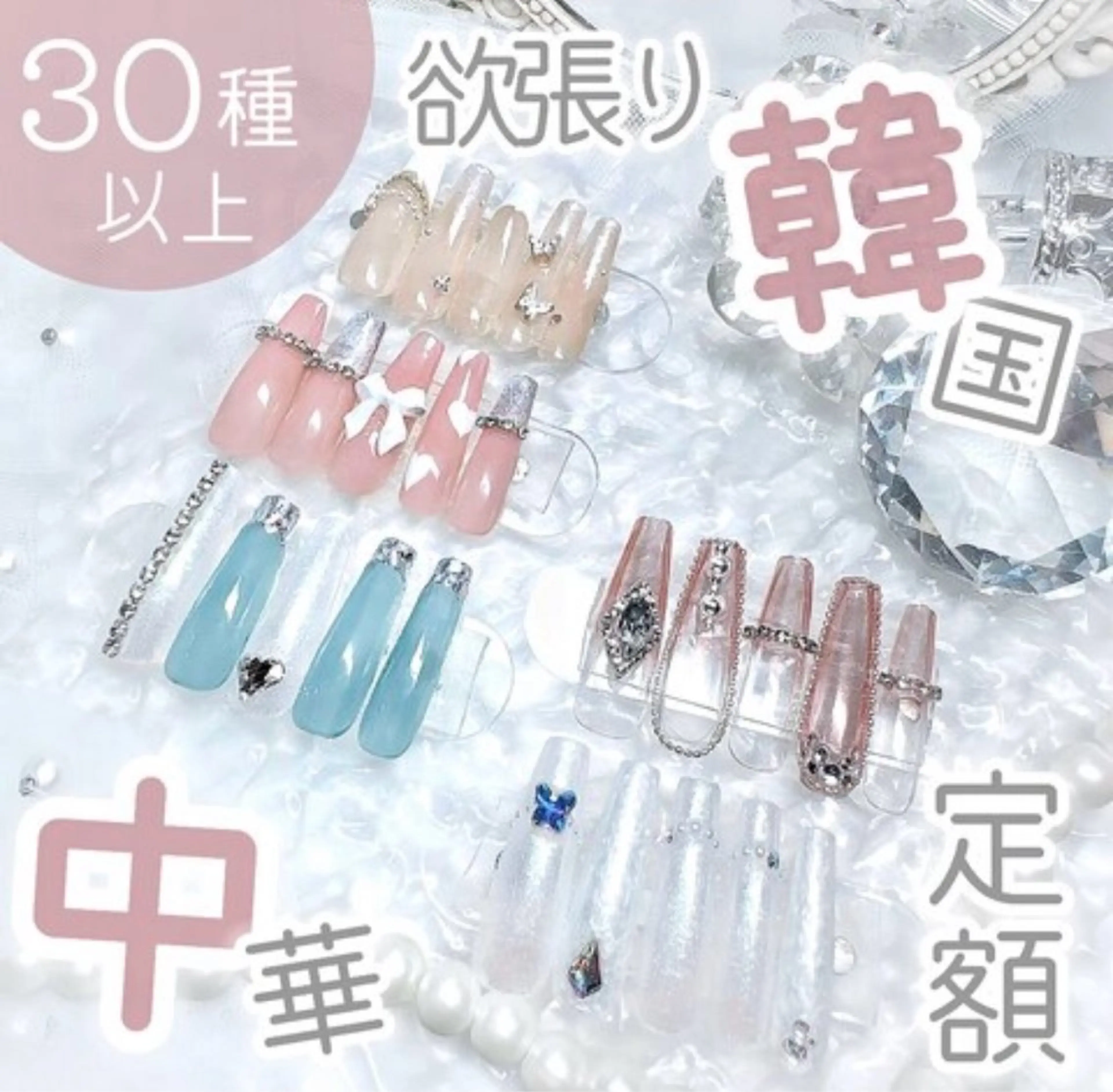 ネイル ハンドネイル Yudia🦋 azuのネイルデザイン