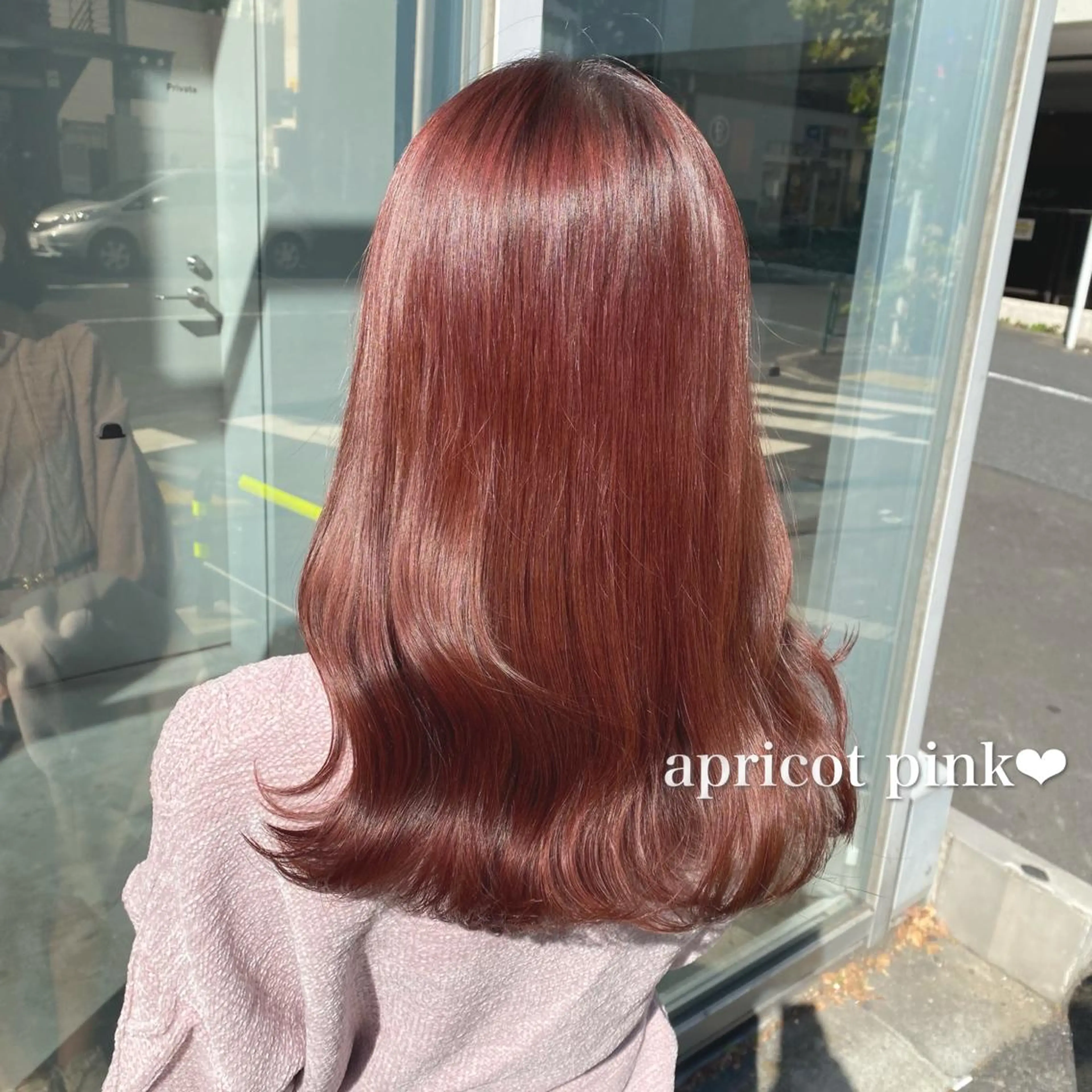 セミロング ブリーチなし暖色 💗AKARI💗のヘアスタイル