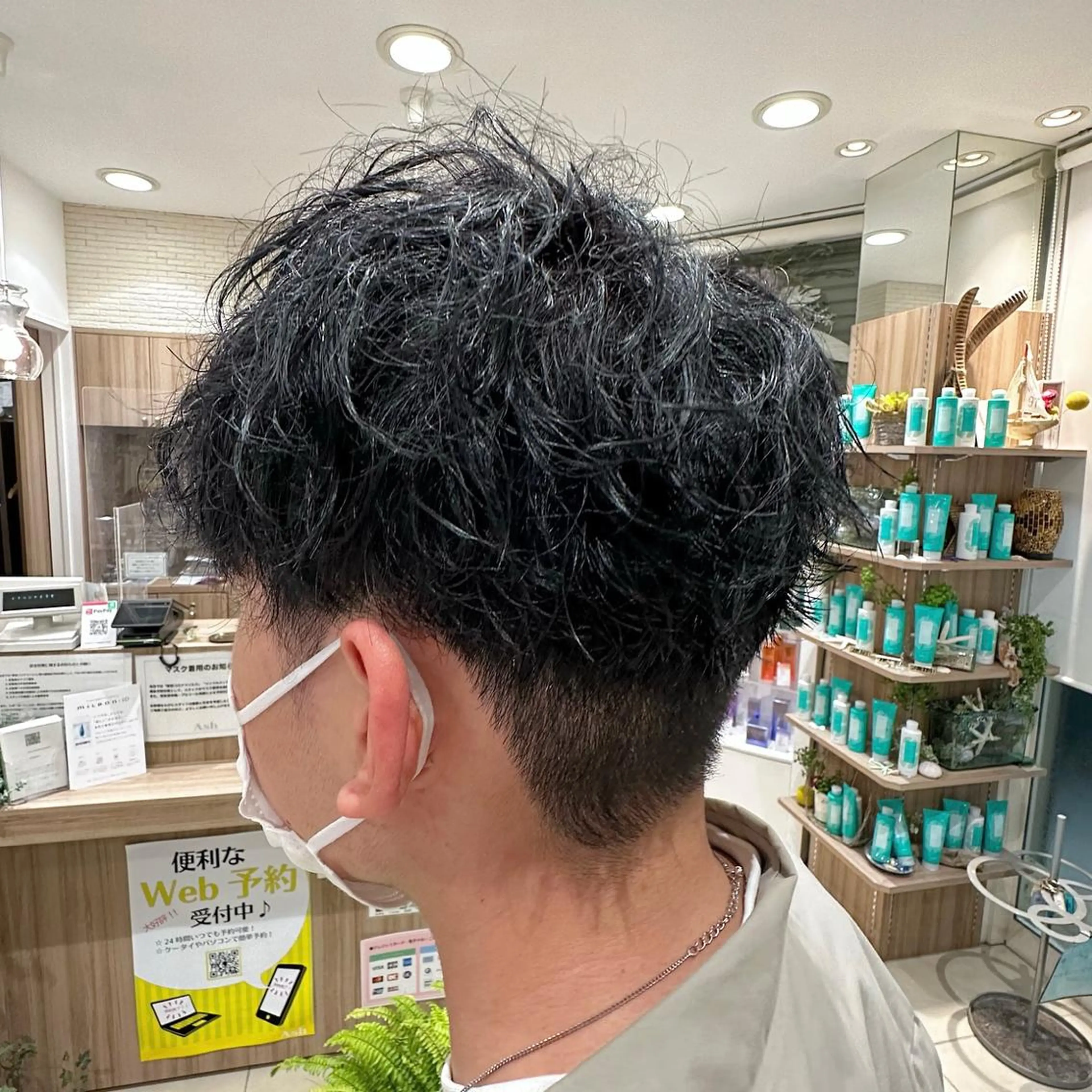 カラー メンズ メンズ就活ヘア 黒髪 ブルーカラー ブルーブラック ヘアカラー Miyu🦄ash メンズカット/まつげのヘアスタイル