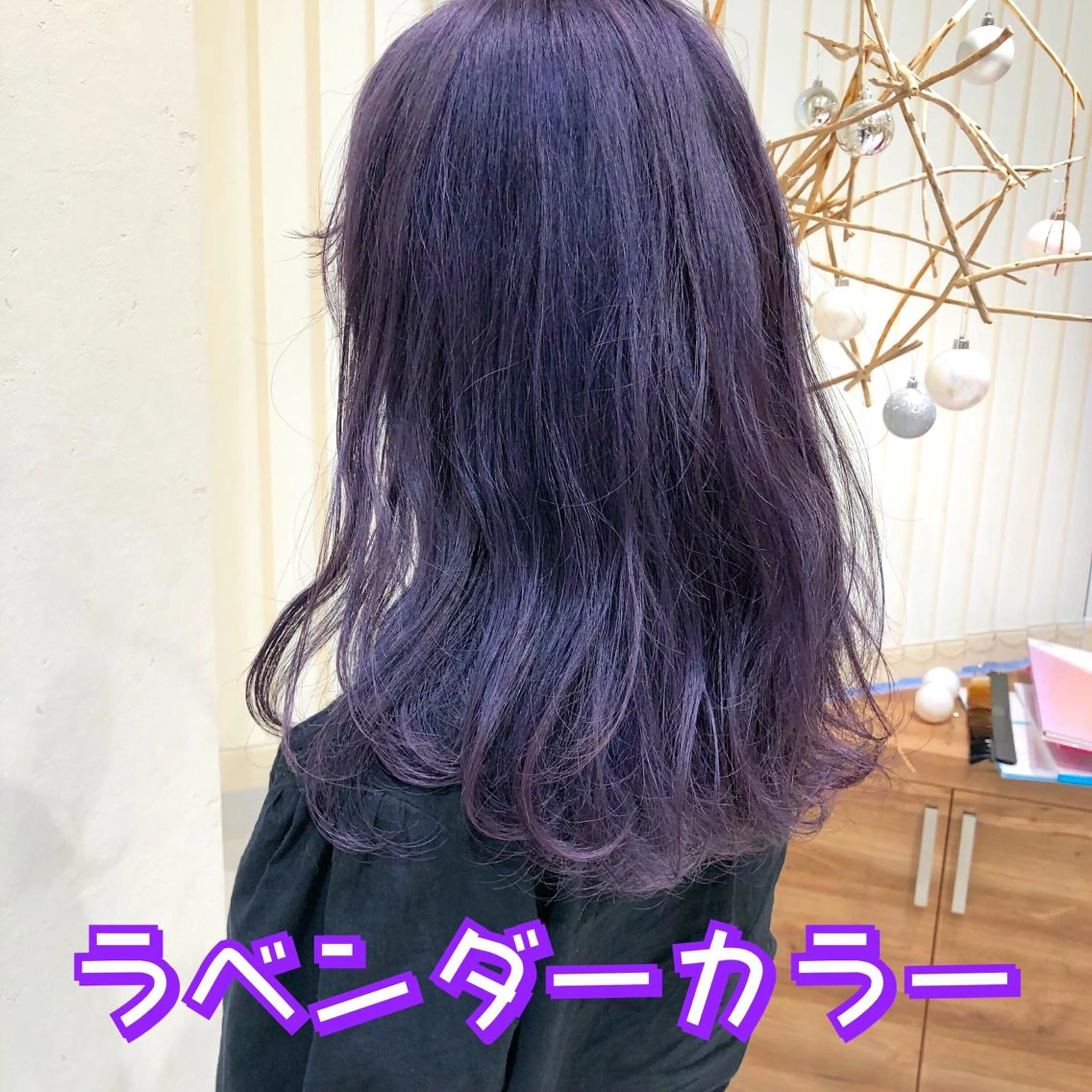 ミディアム カラー パーマ ヘアアレンジ ラベンダーカラー ヘアカラー LUCK本厚木 浦住 貴大のヘアスタイル