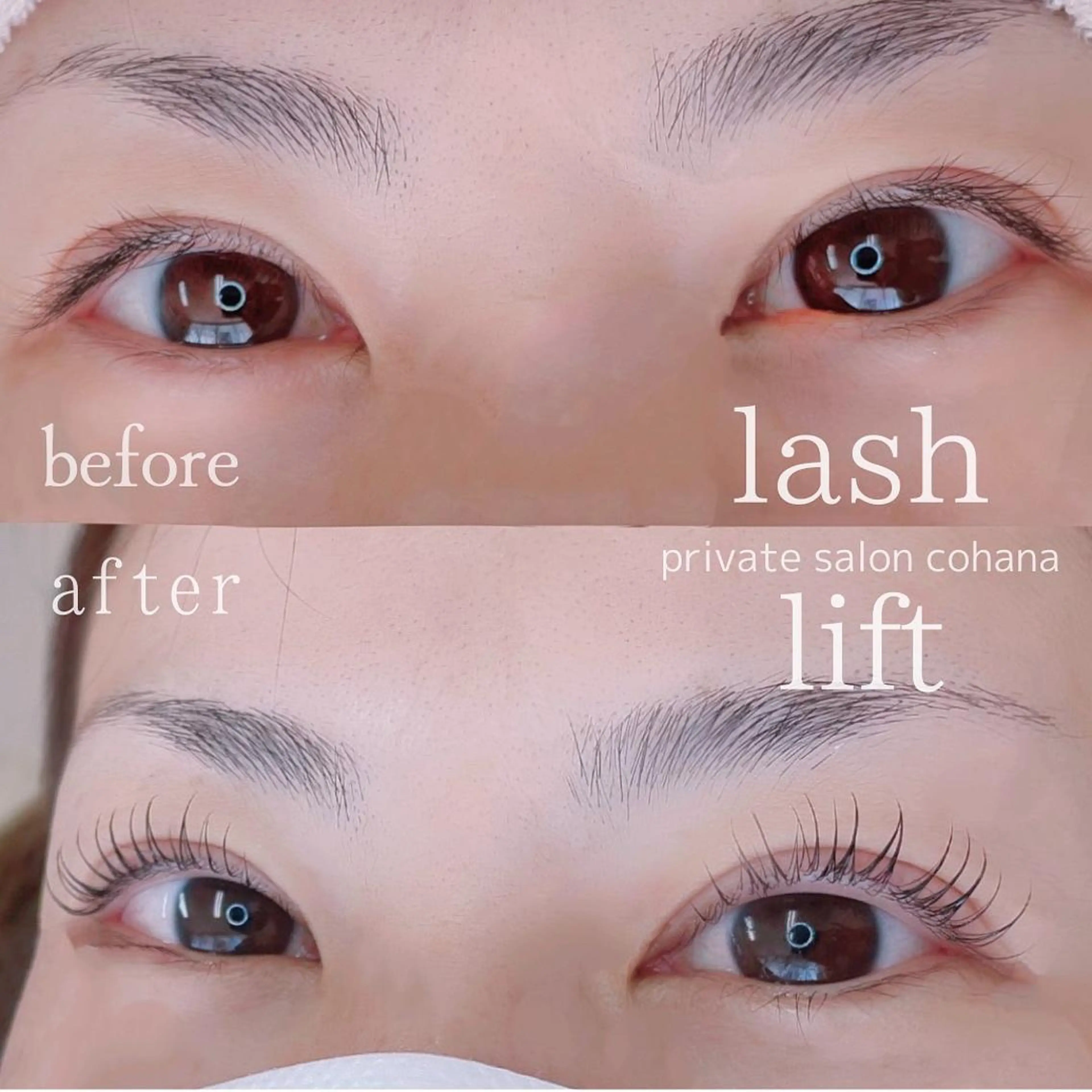 マツエク・マツパ マツパ salon cohanaのエステ・リラクイメージ