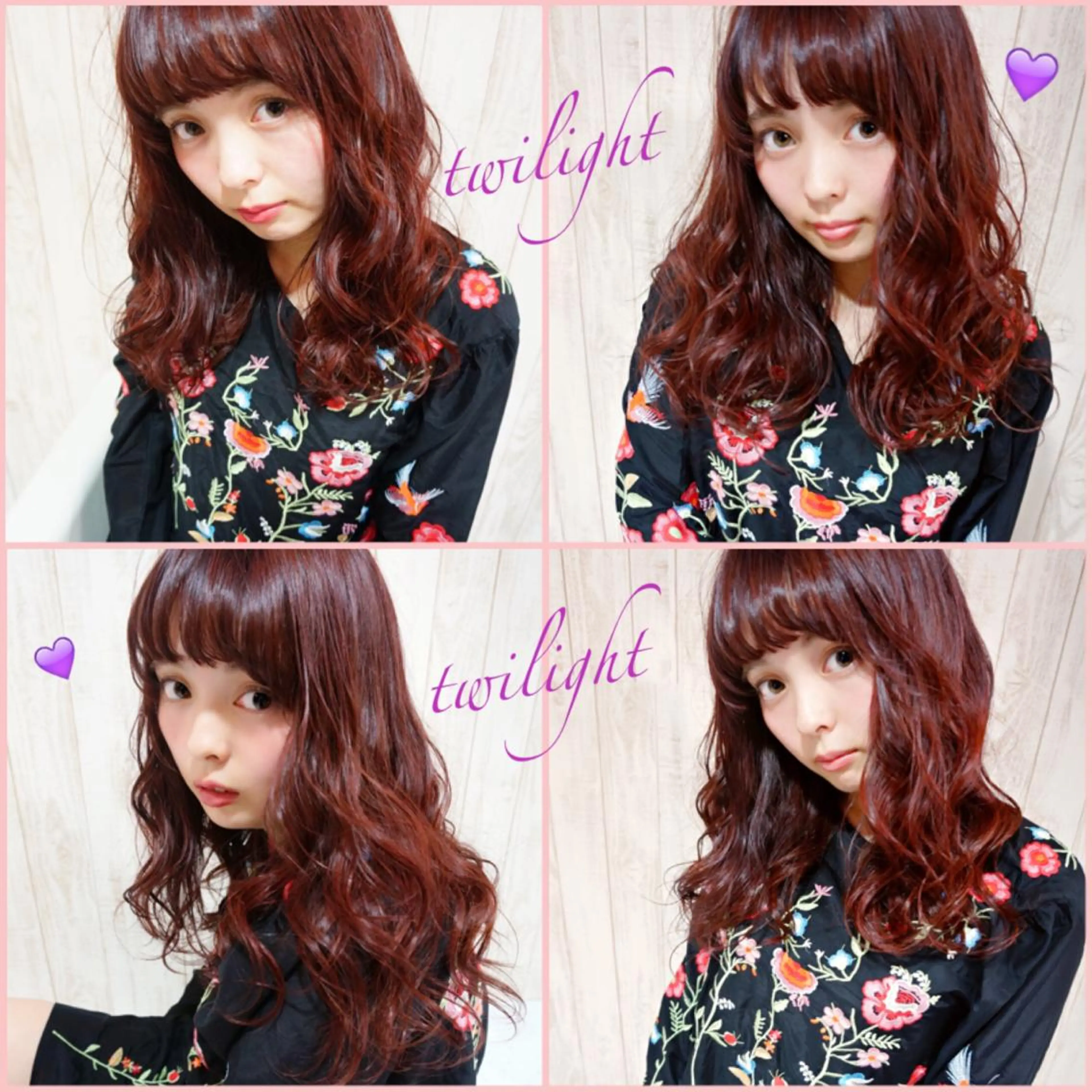 ロング カラー ボルドーカラー イルミナカラー パープルカラー 韓国ヘア得意❤︎森澤 悠佳のヘアスタイル