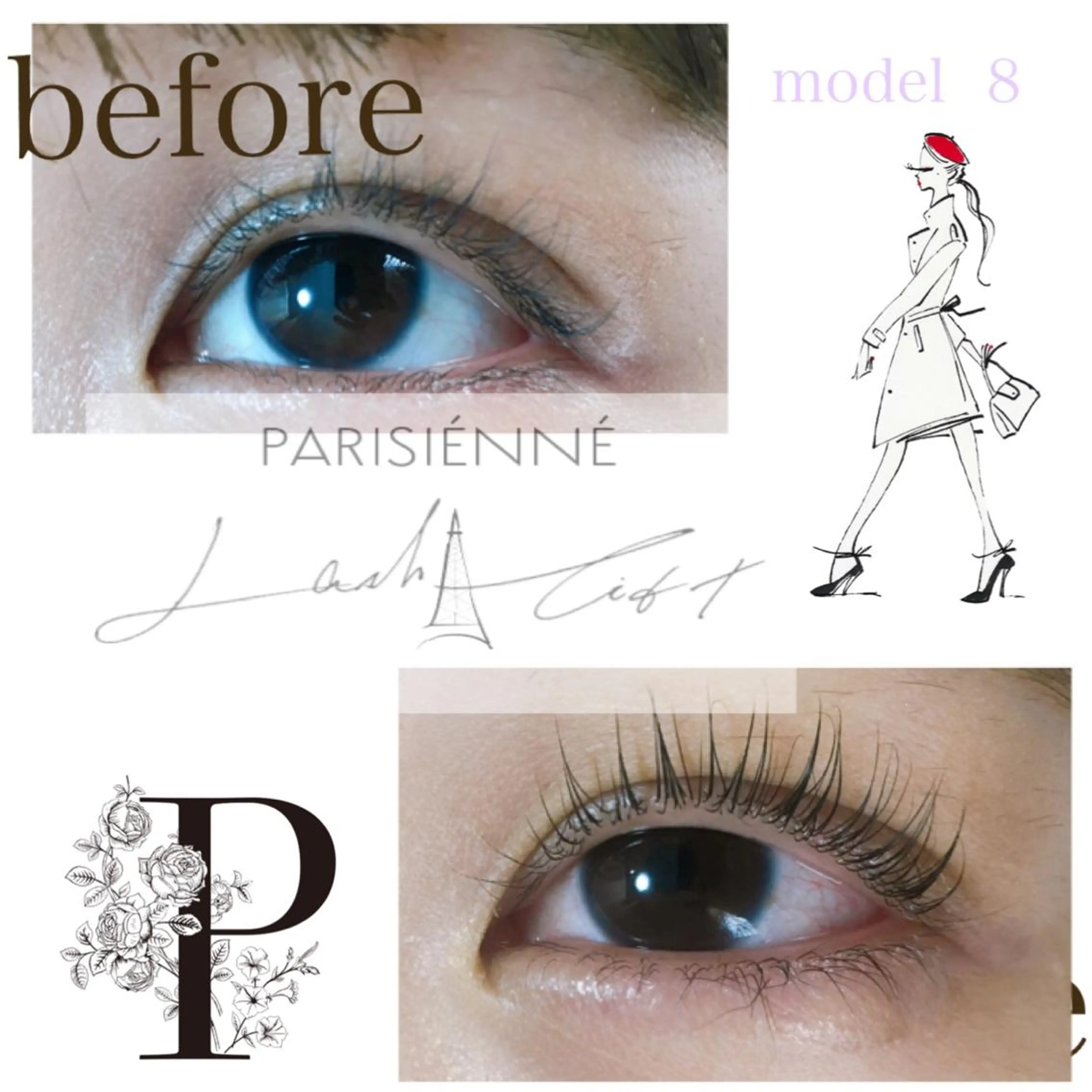 マツエク・マツパ melt まみのマツエク・マツパデザイン