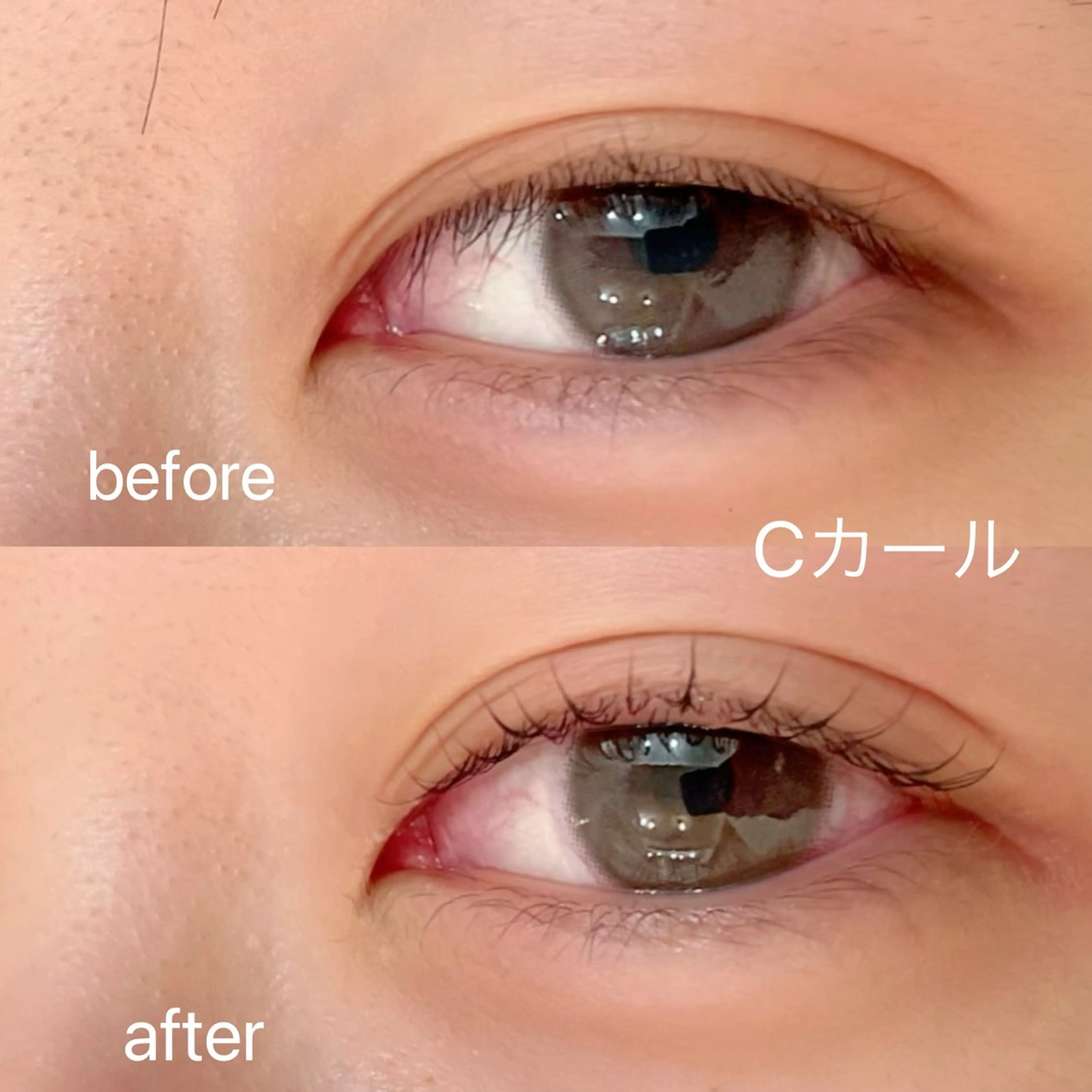 マツエク・マツパ anocharm by Royd.所属・anocharm _annaのマツエク・マツパデザイン