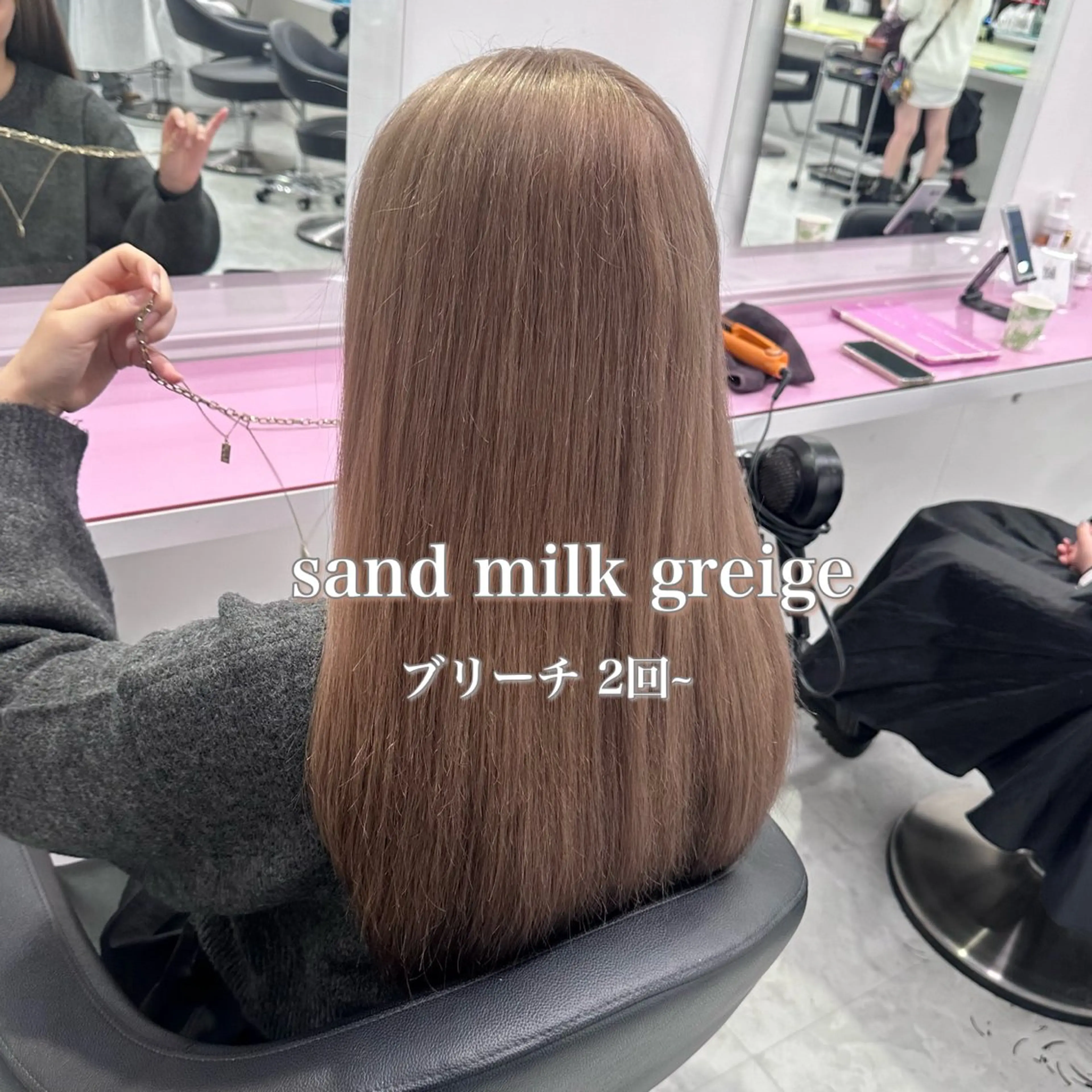 ロング カラー ブリーチ 髪質改善 トリートメント ヘアカラー トリートメント ♡ダブルカラー特化♡ miyuのヘアスタイル