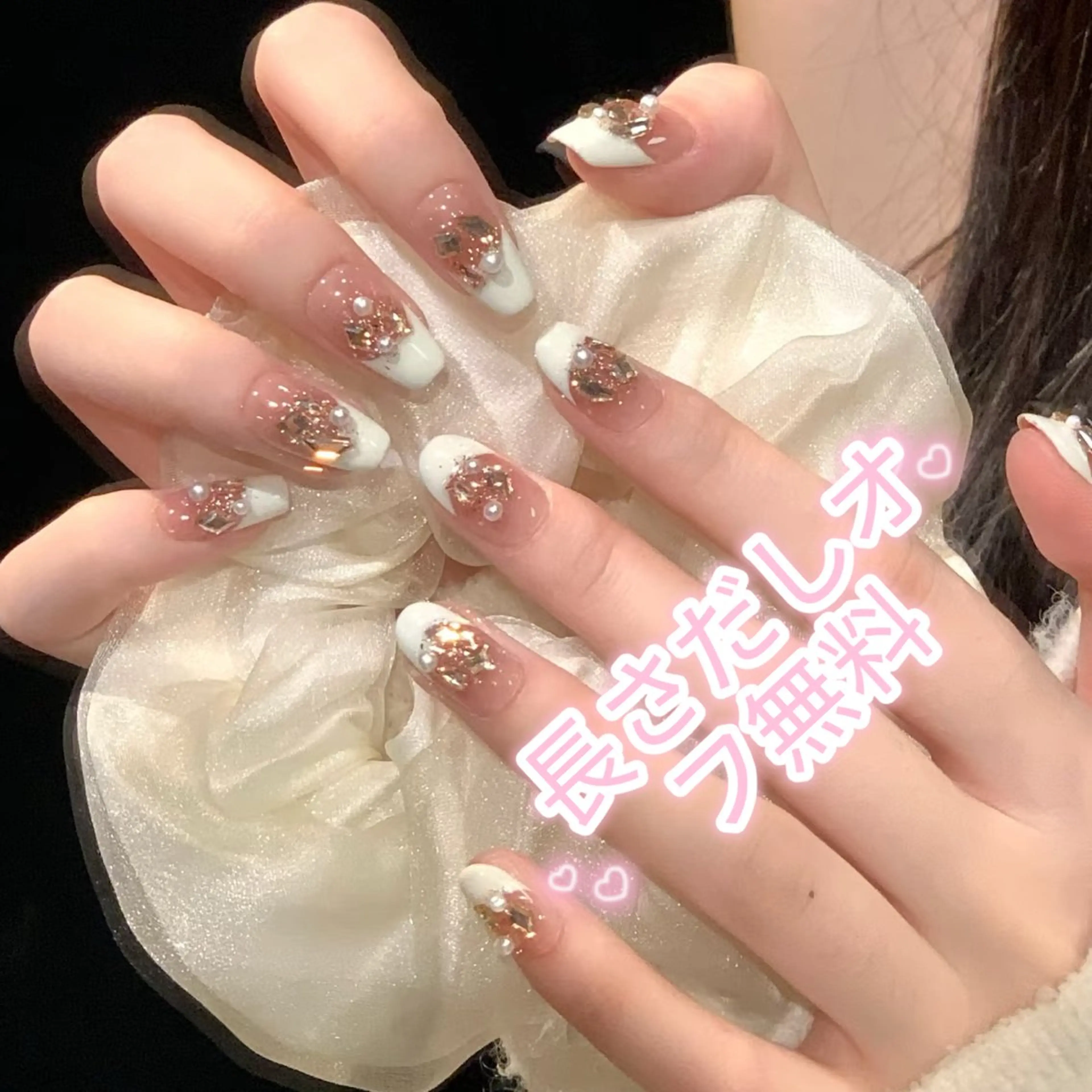 ネイル ハンドネイル ハンドケア Nice ✨長さだし オフ無料專門店💕のネイルデザイン