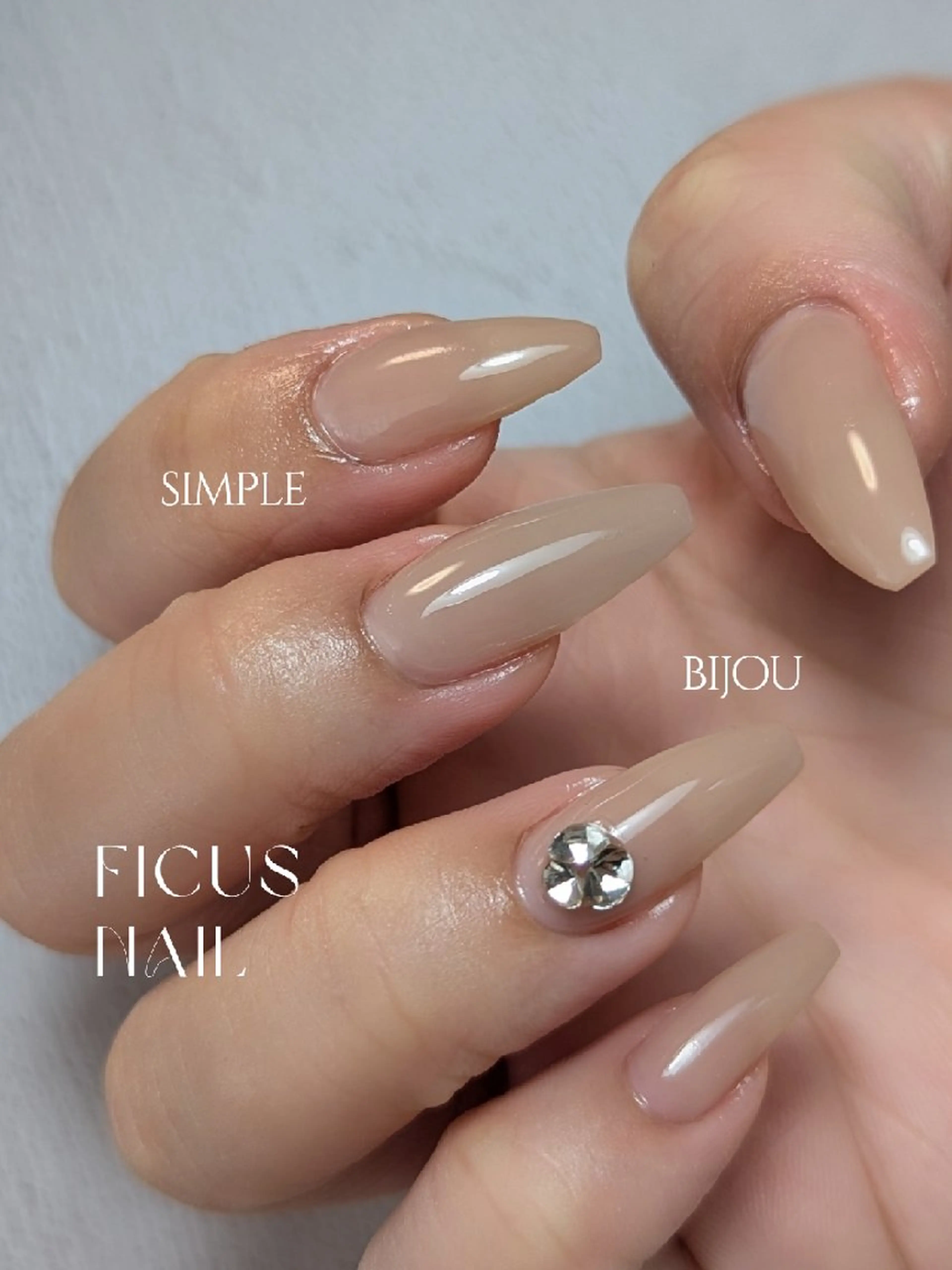 ネイル オフィスネイル ワンカラーネイル シンプルネイル ハンドネイル ficus nailのネイルデザイン
