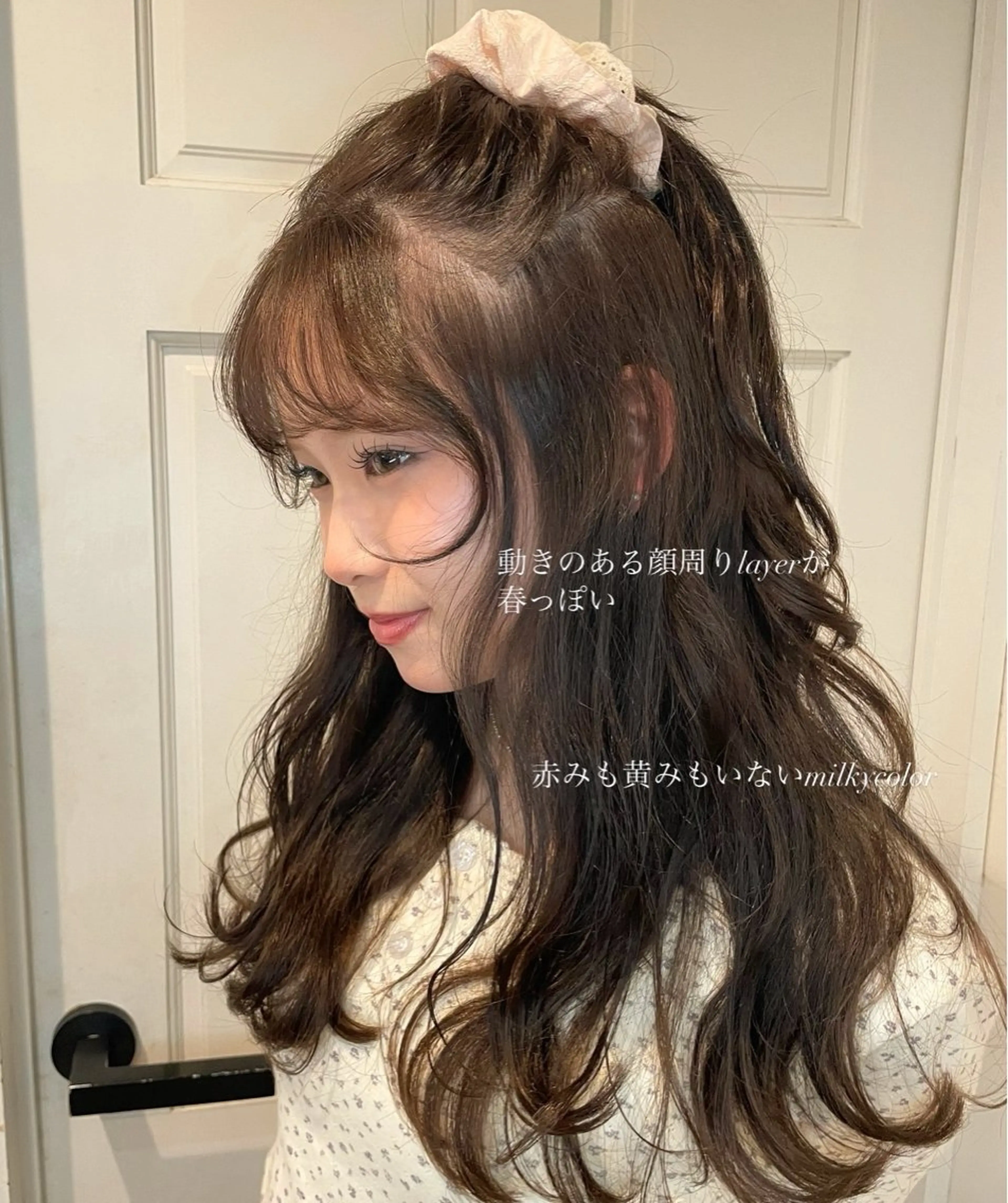 ロング カラー カット ヘアカラー nora吉祥寺所属・久我 彩音のヘアスタイル