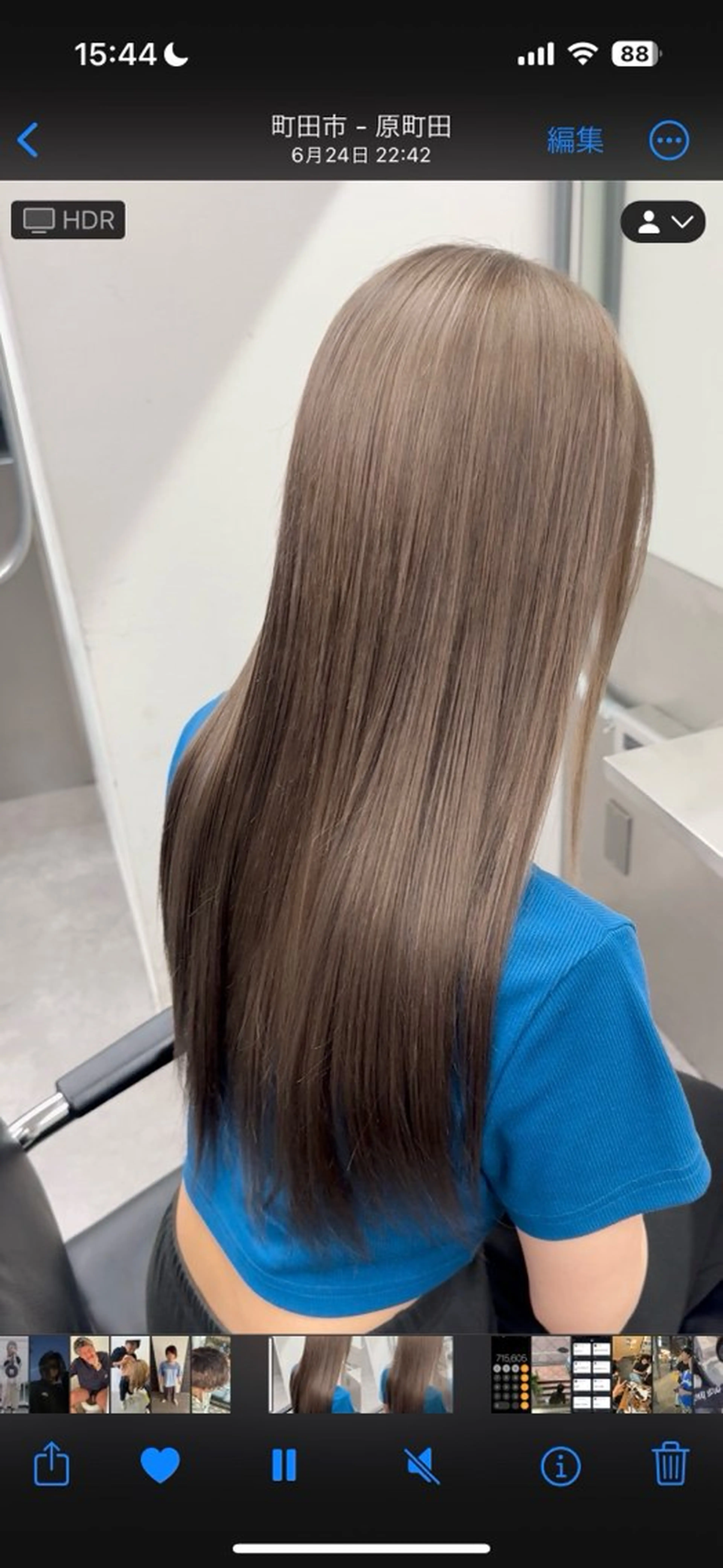 ロング ヘアカラー fifth 児玉達哉 当日予約🙆のヘアスタイル