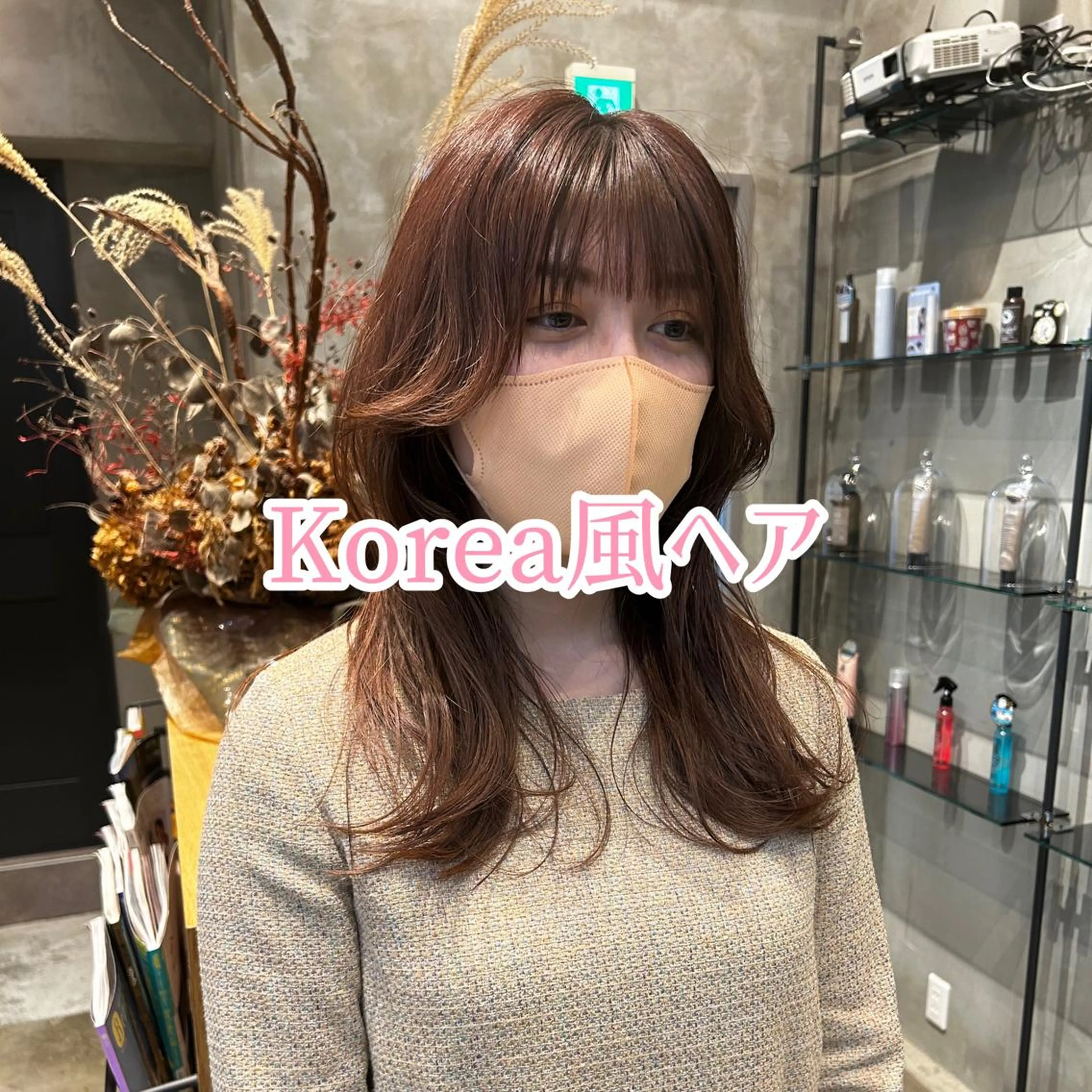 ロング くびれヘア 韓国風ヘア 髪質改善 ANFINI所属・田中 励也 レイヤー ボブのヘアスタイル