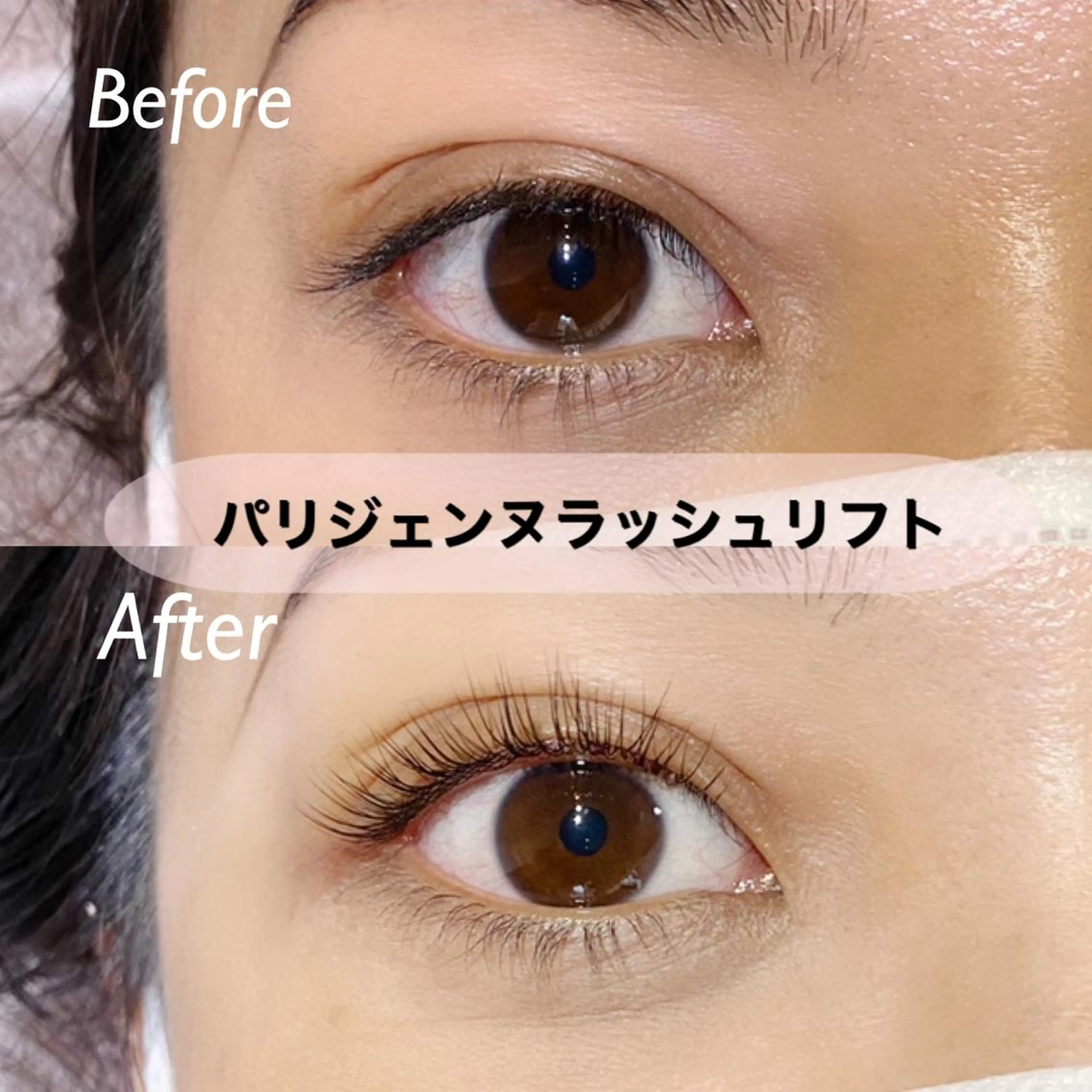 マツエク・マツパ LANDbygrow所属・okumura mのマツエク・マツパデザイン