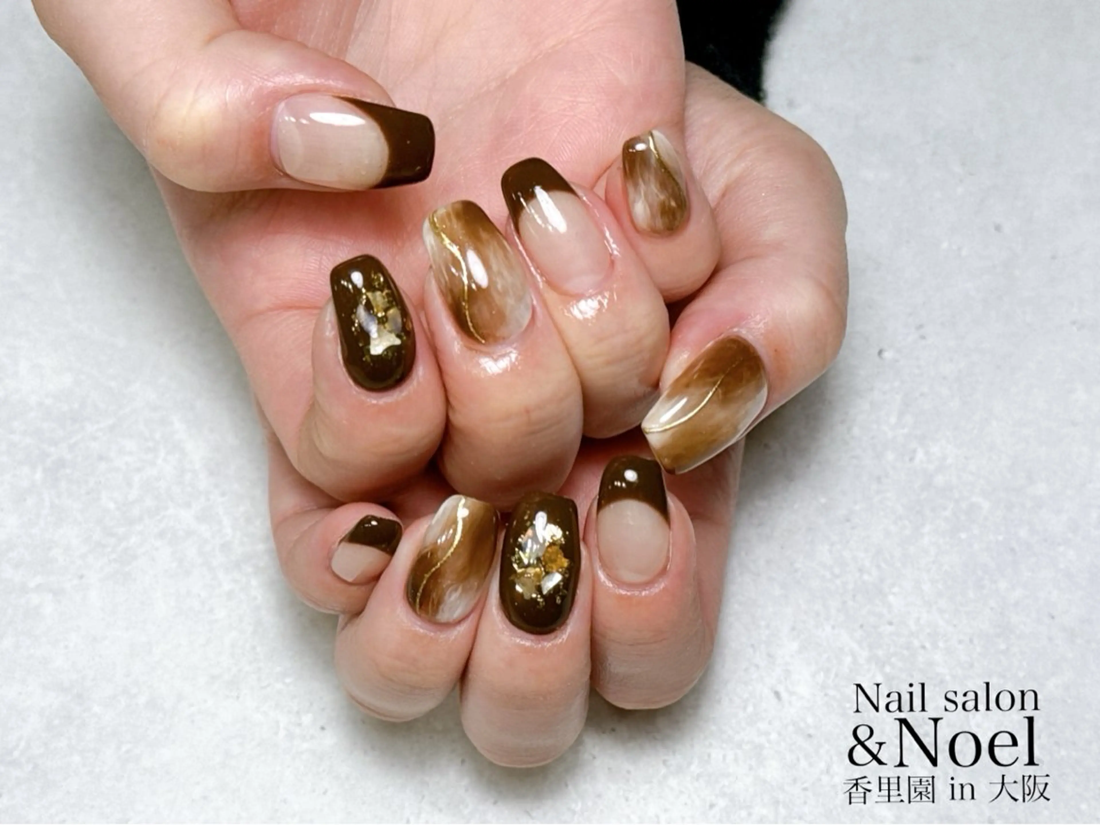 ネイル ブラウン フレンチネイル ニュアンスネイル Nailsalon Noël所属・Nailsalon ＆Noelのネイルデザイン