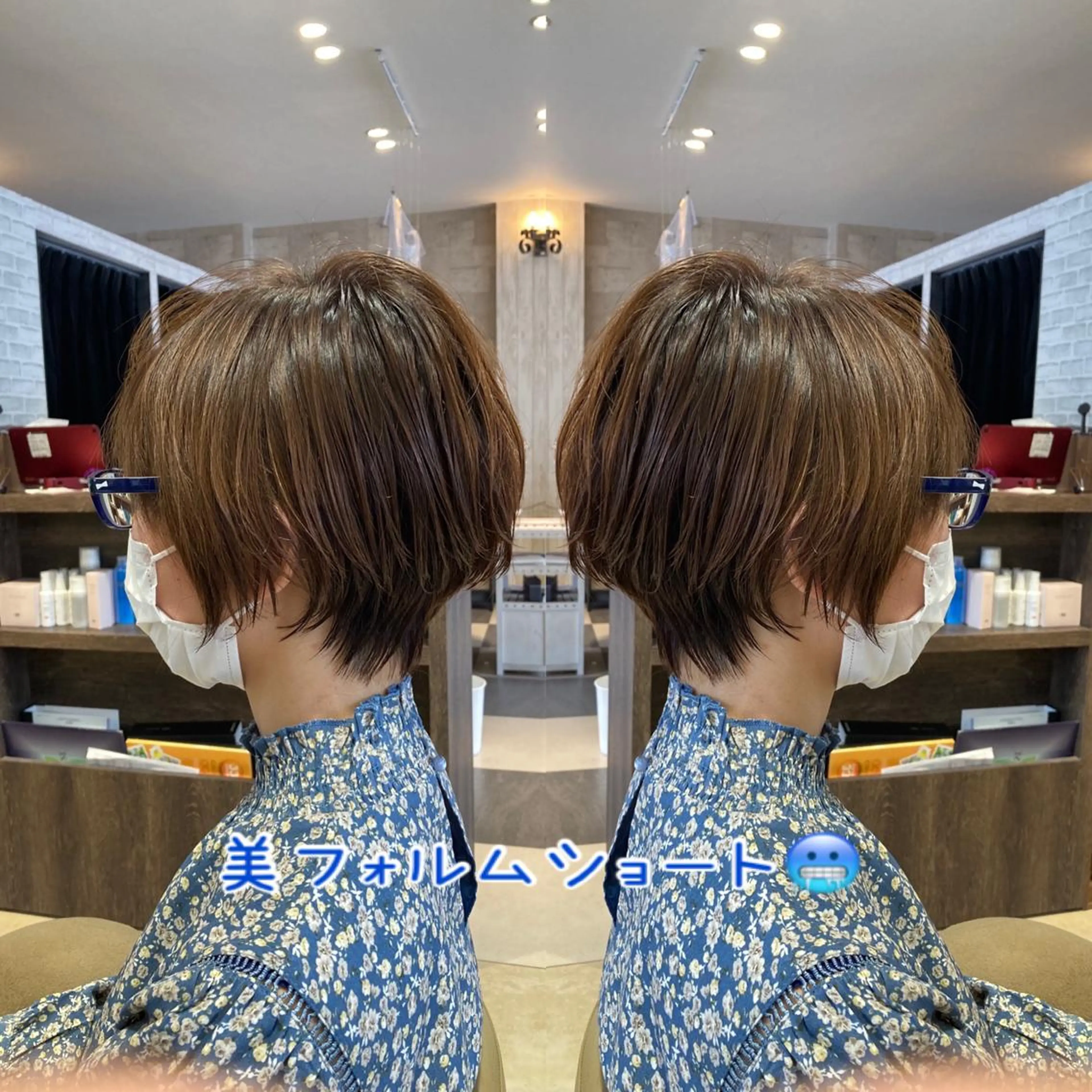 ショート カラー ショートヘア 駒田 拳児のヘアスタイル