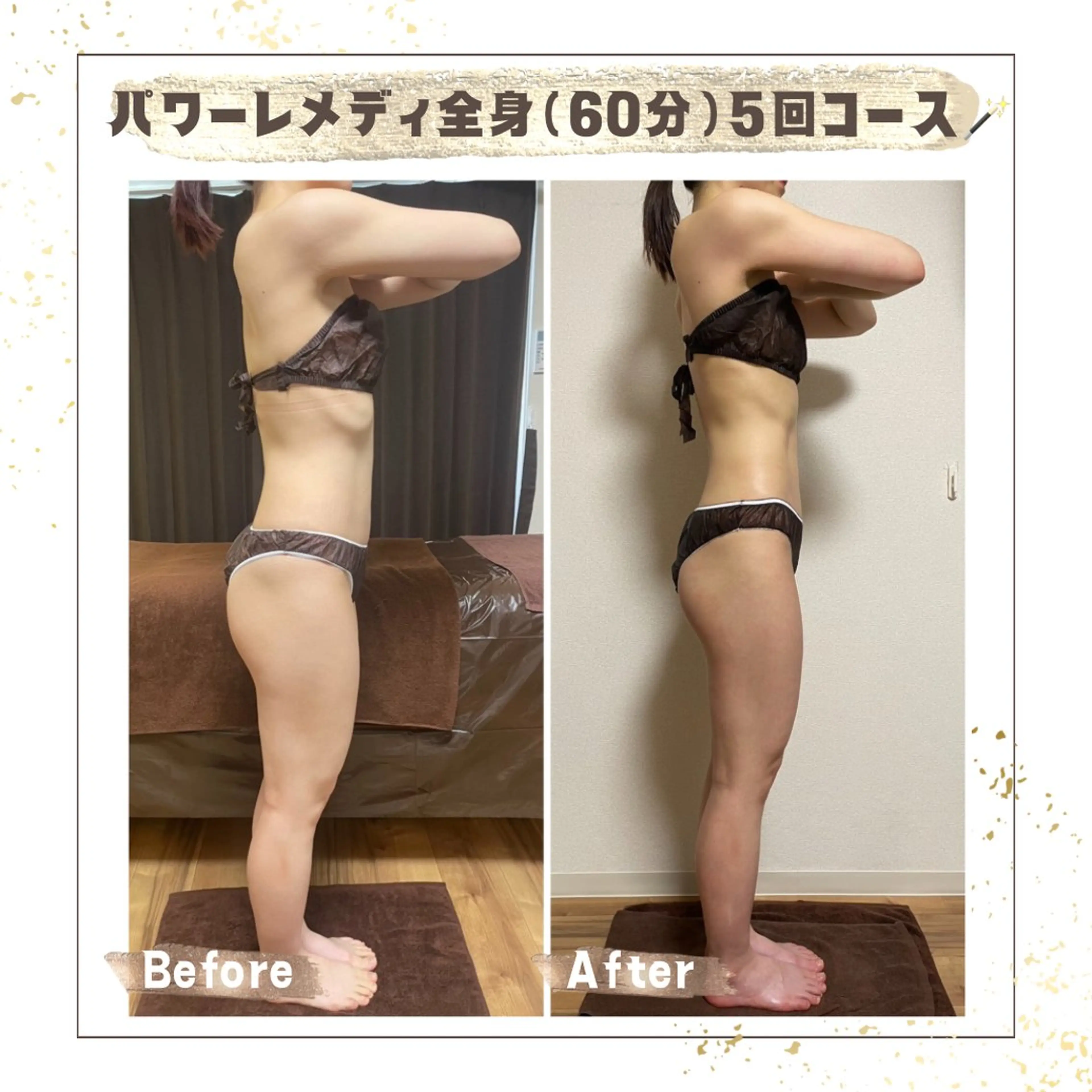 エステ リラク Luca所属・Luca ﾙｶのエステ・リラクイメージ