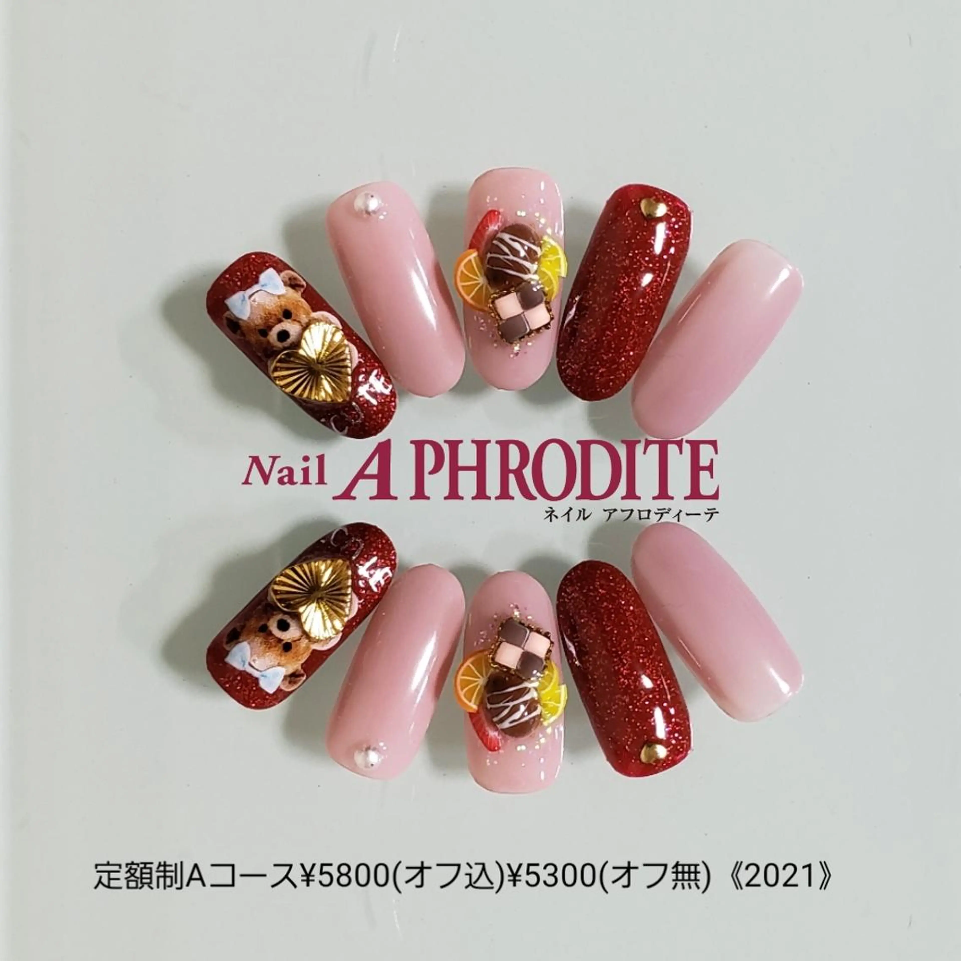 ネイル 持ち込み ニュアンスネイル ハンドネイル Nail Aphroditeのネイルデザイン