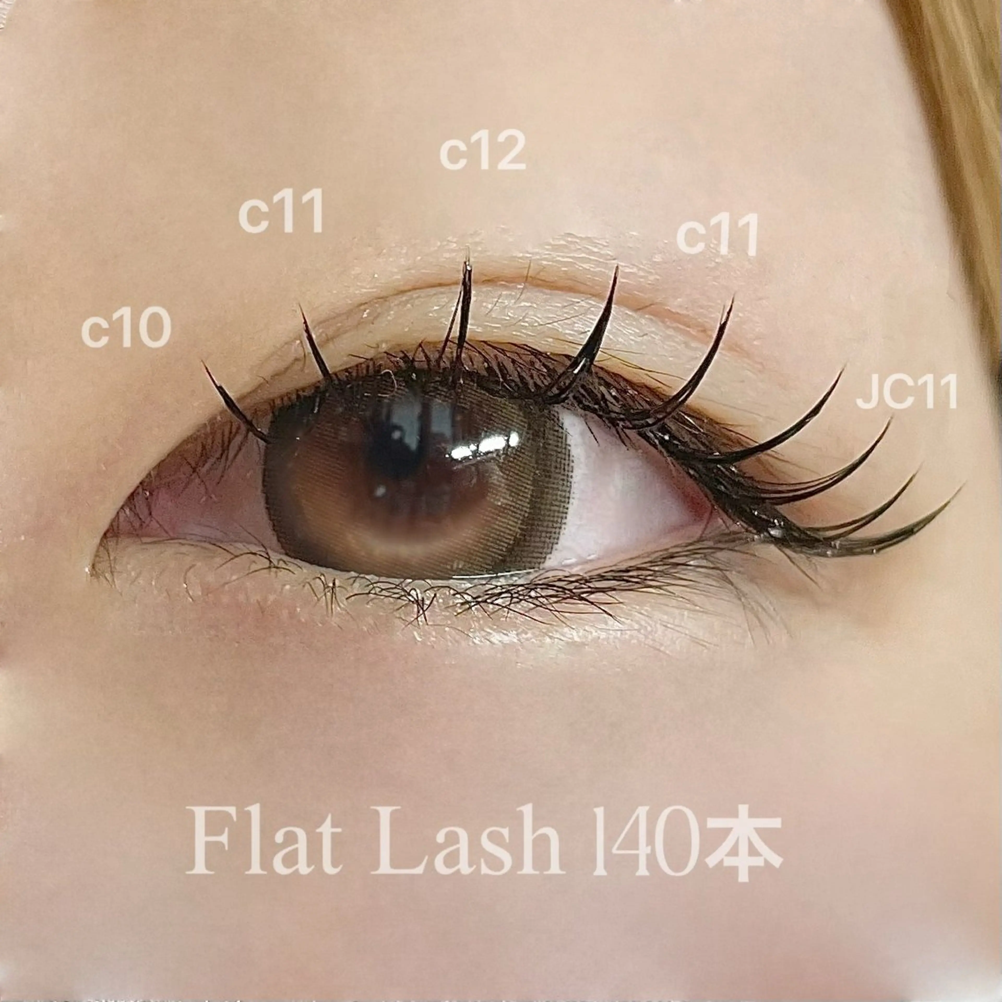 マツエク・マツパ soo lash room yuukaの眉毛・アイブロウイメージ