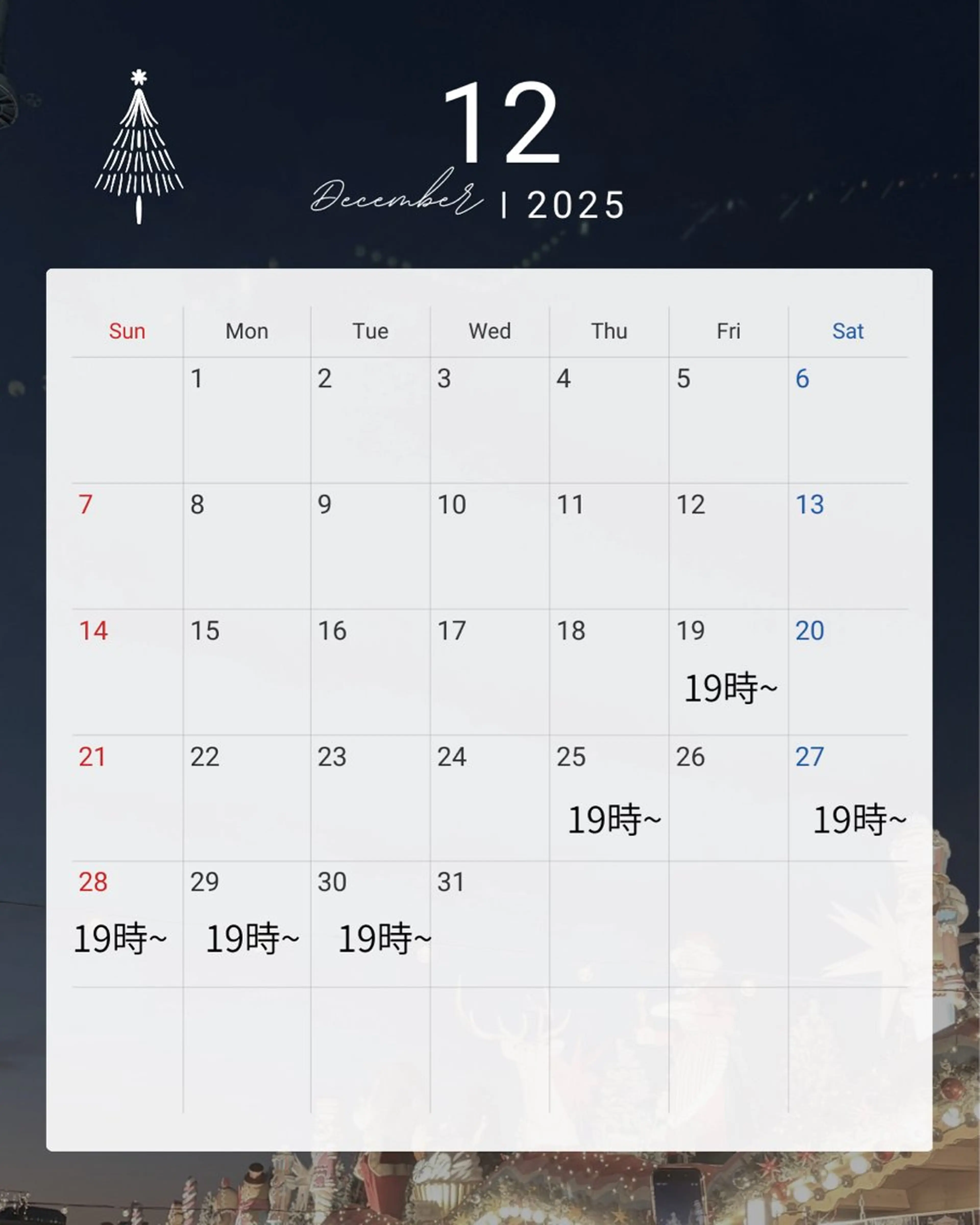 ロング カラー 縮毛矯正 松尾 彩美華のヘアスタイル