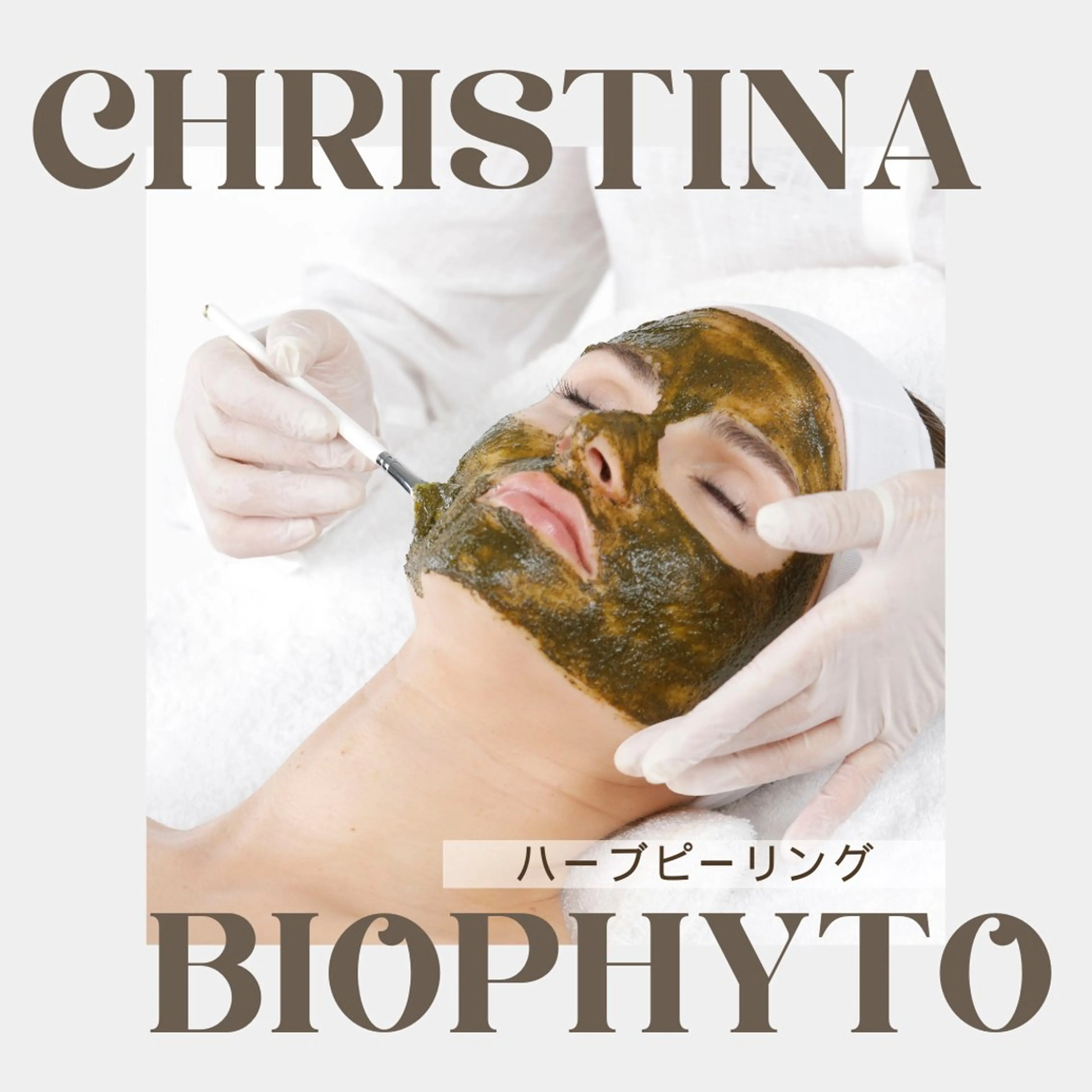 エステ Diar salon もものエステ・リラクイメージ