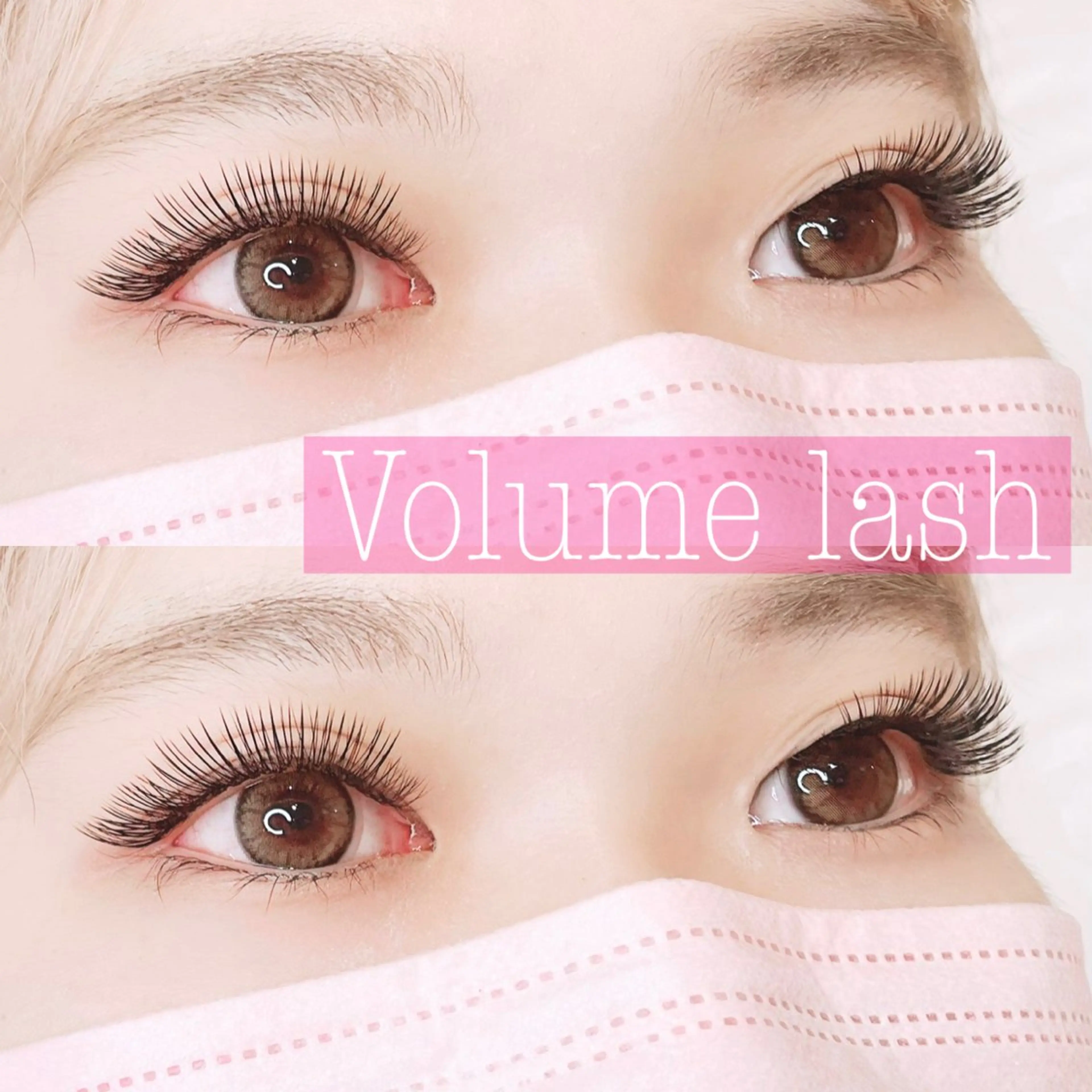 マツエク・マツパ ボリュームラッシュ fan.germe 店長🍀yukaのマツエク・マツパデザイン