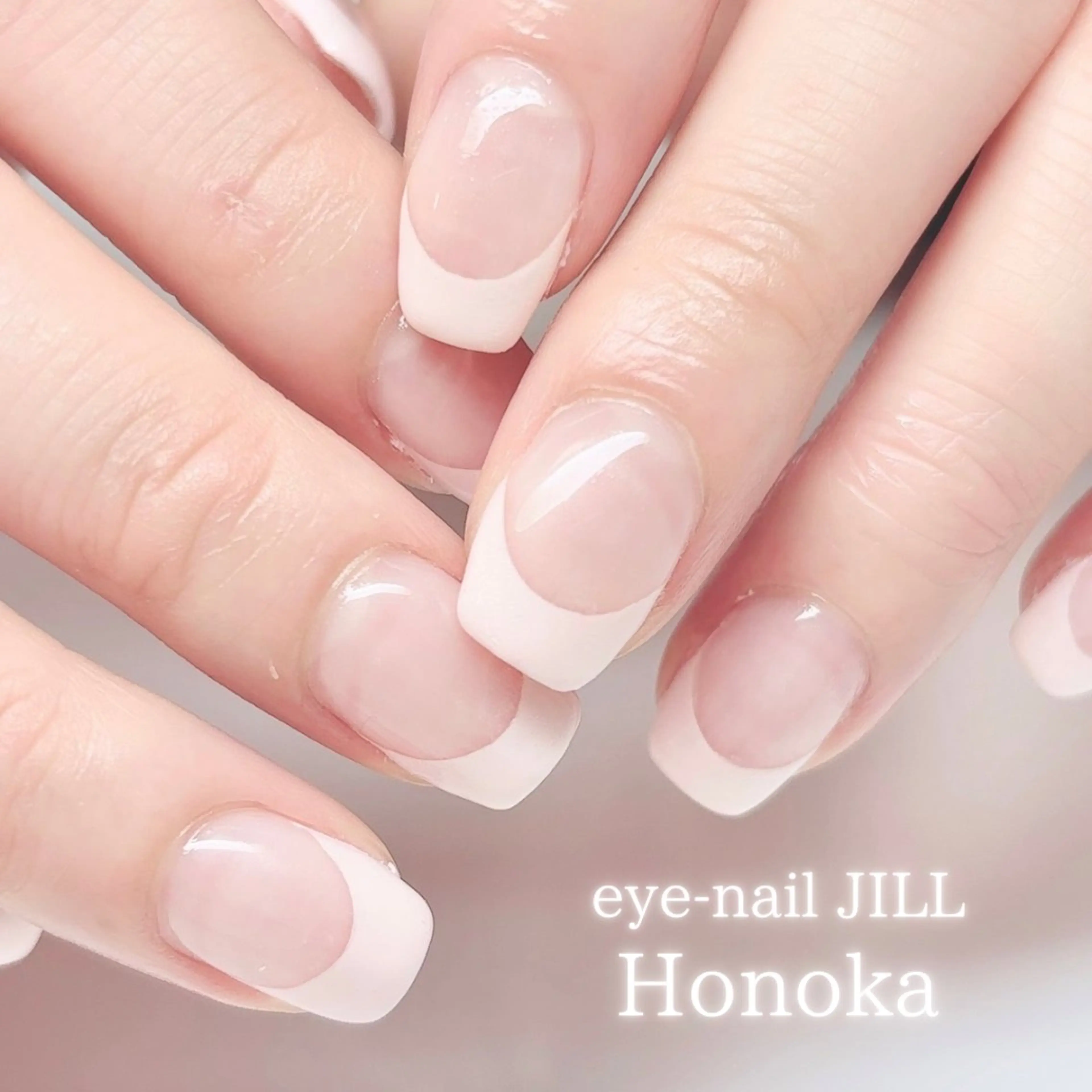 ネイル フレンチネイル ピンク シンプルネイル JILL Honokaのネイルデザイン