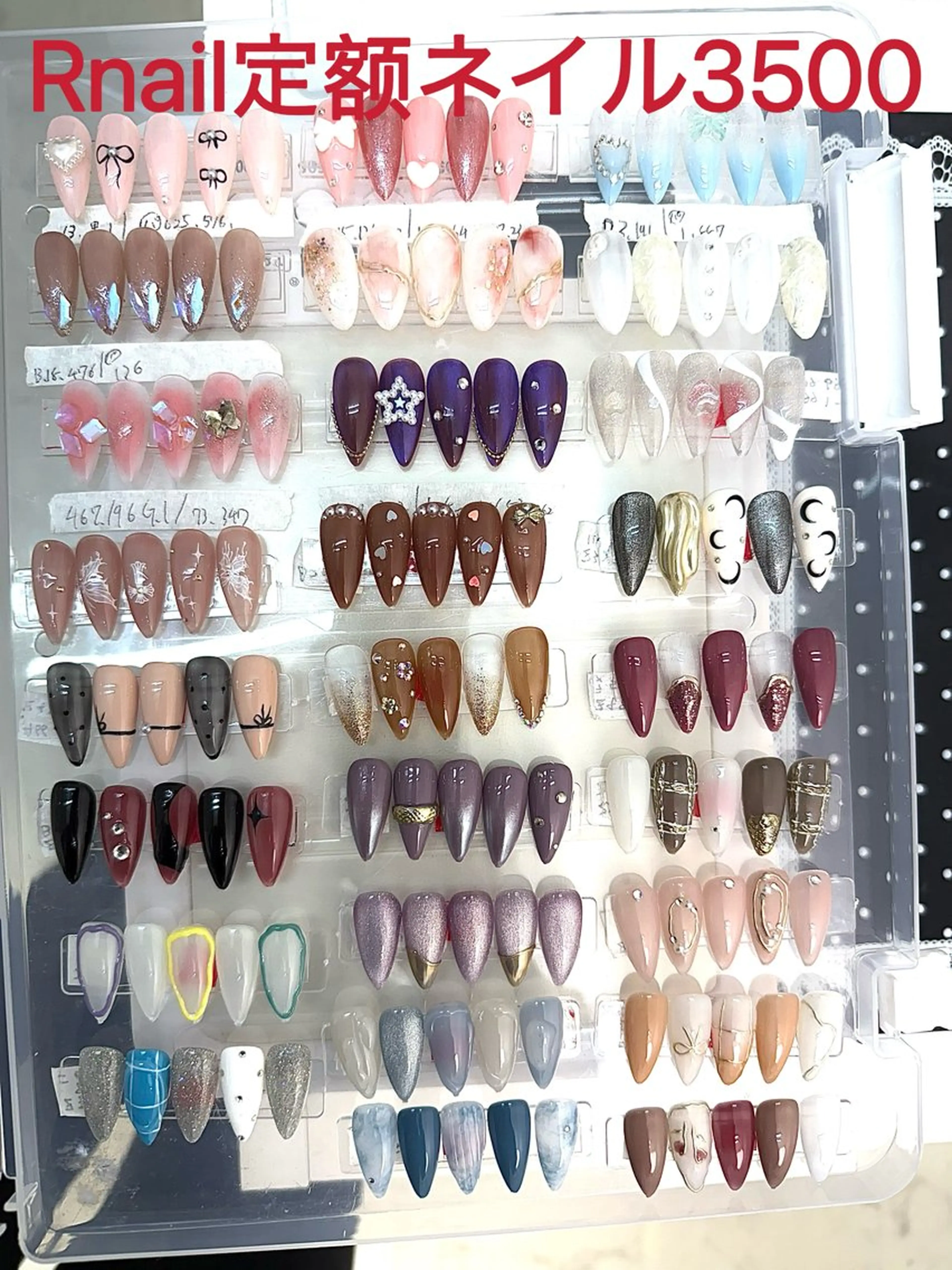 ネイル ハンドネイル R nailsalon所属・Rネルサイン よ よのネイルデザイン