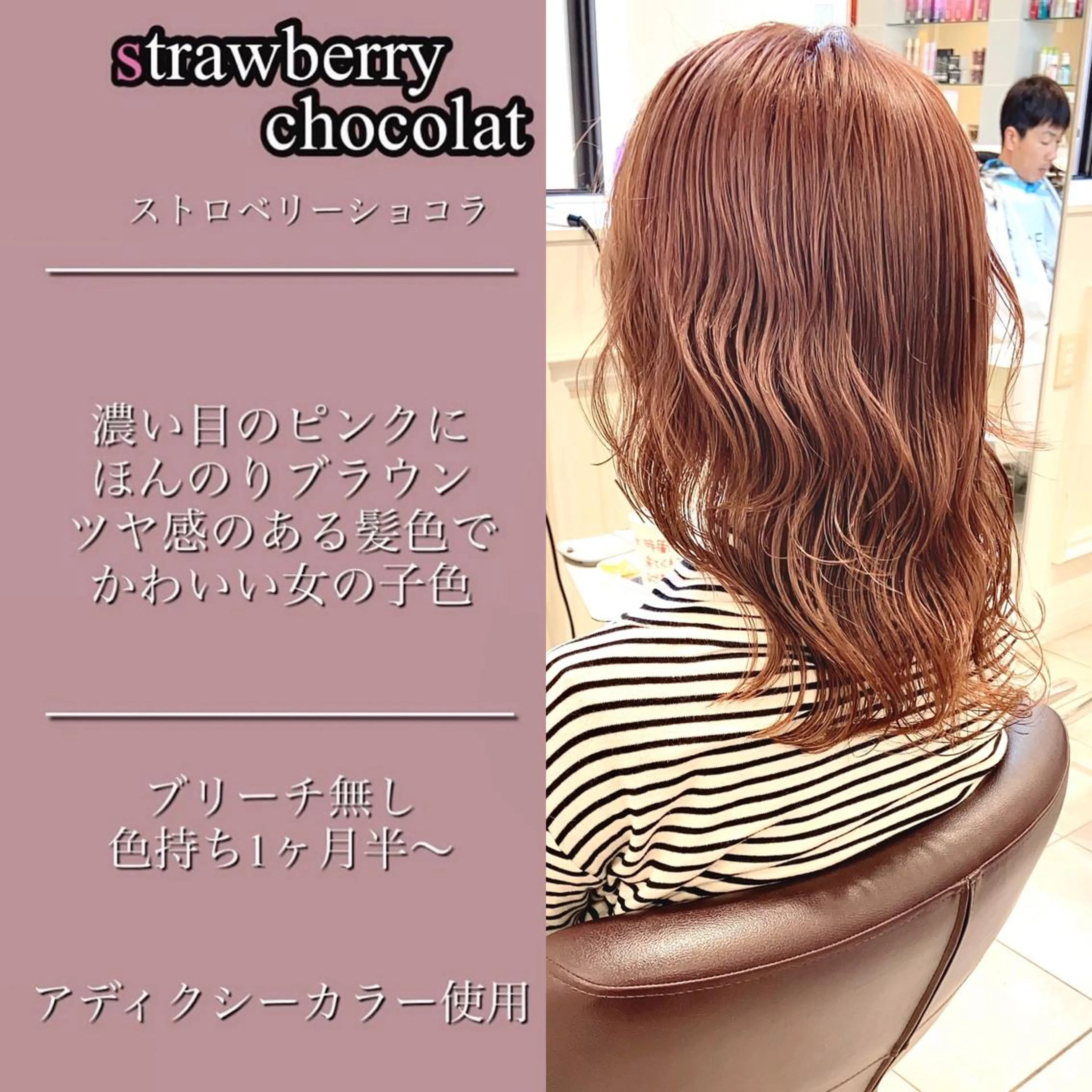 ロング カラー パーマ ヘアアレンジ メンズ 韓国/色気/レイヤー /avance天王寺のヘアスタイル