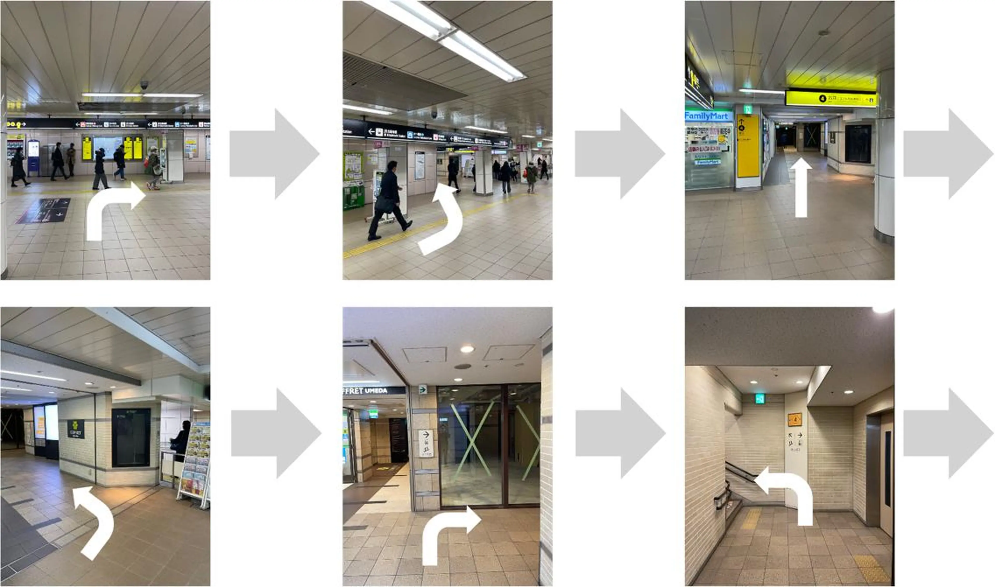 小林整骨院玉川 キジマのエステ・リラクイメージ