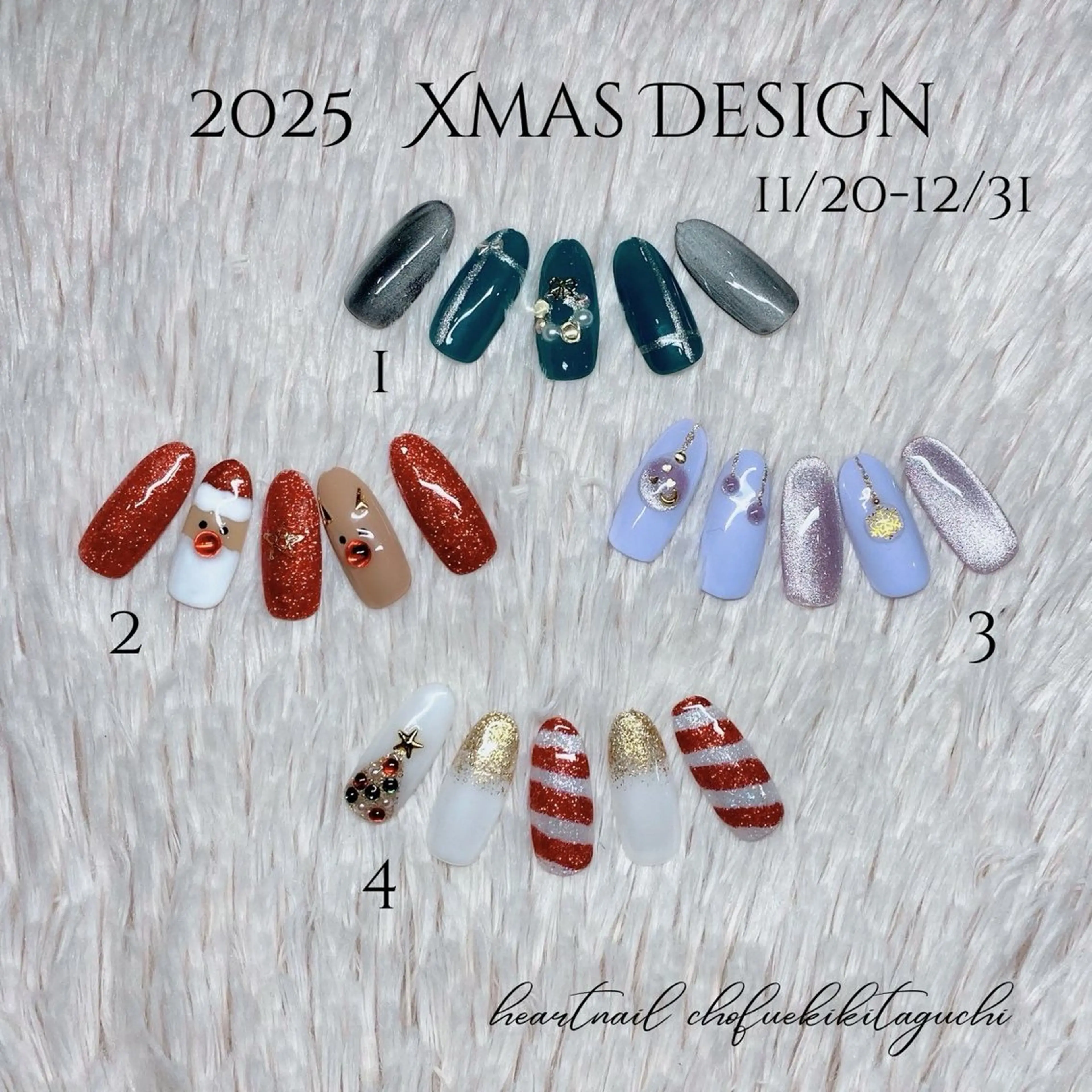 ネイル ハンドネイル 💎Heart Nail💎のネイルデザイン