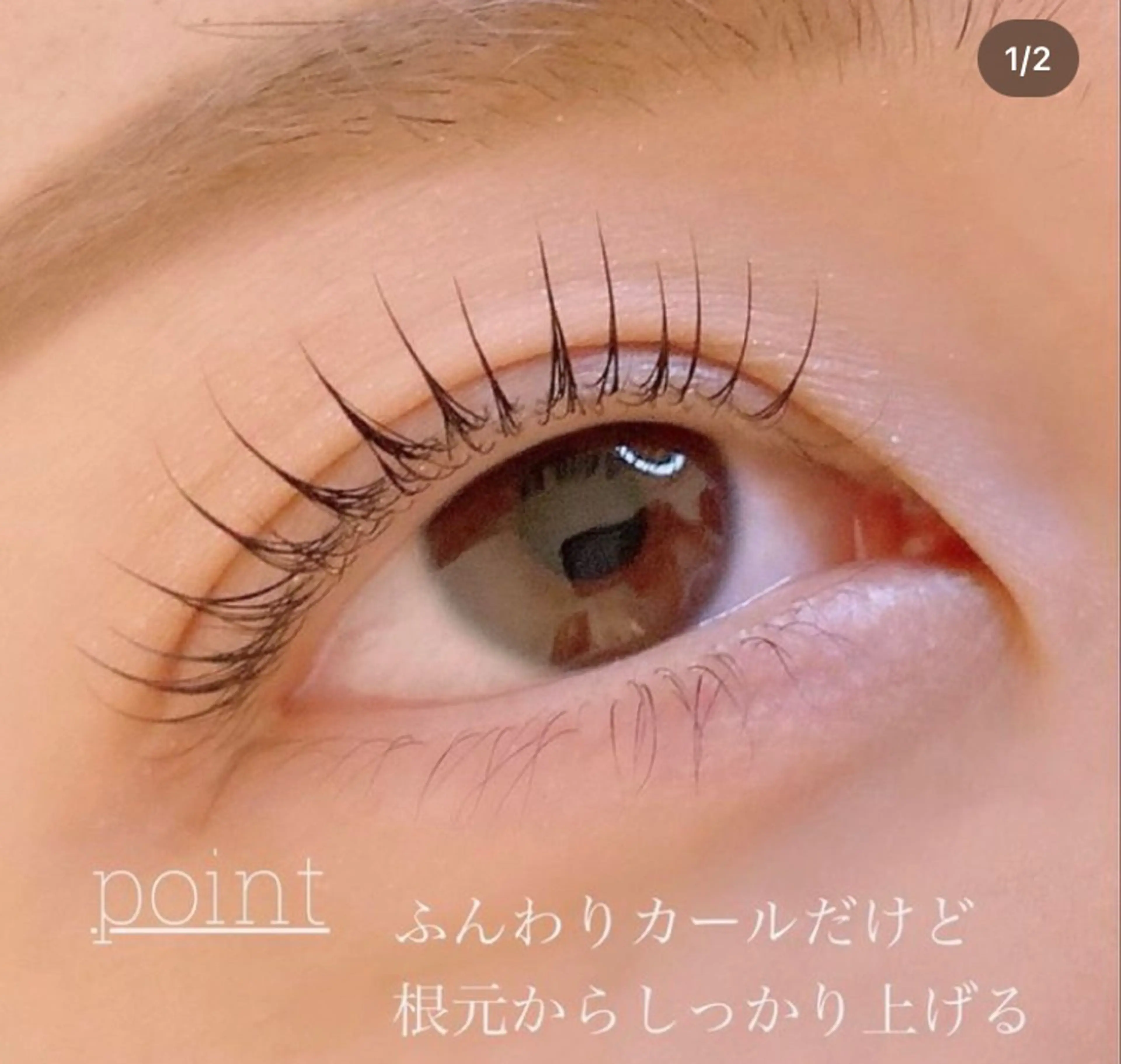 マツエク・マツパ lucara所属・トップアイリスト♡ sayaの眉毛・アイブロウイメージ