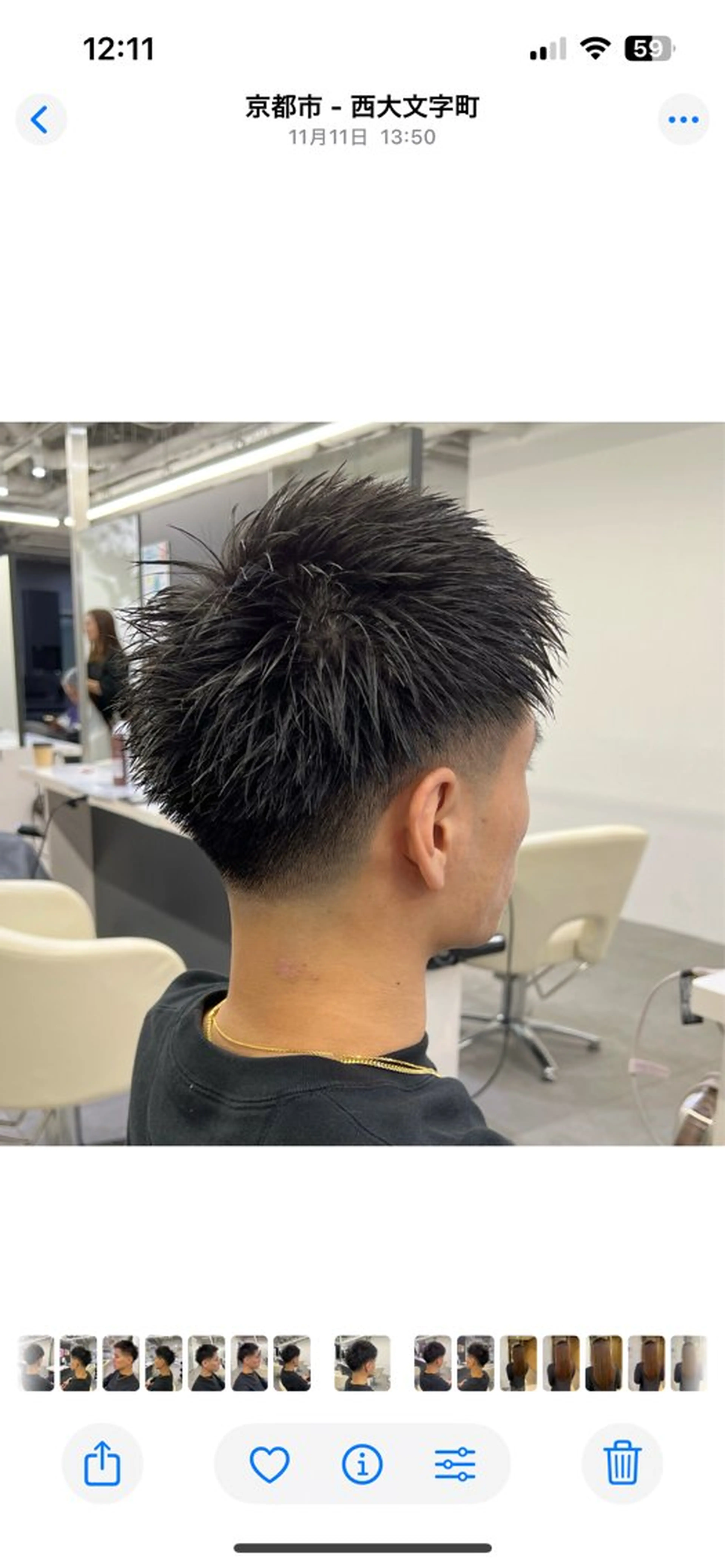メンズ アップバング センターパート フェードカット メンズパーマ スキンフェード カット ✨メンズ/パーマ/ 三宅 昌太✨のヘアスタイル