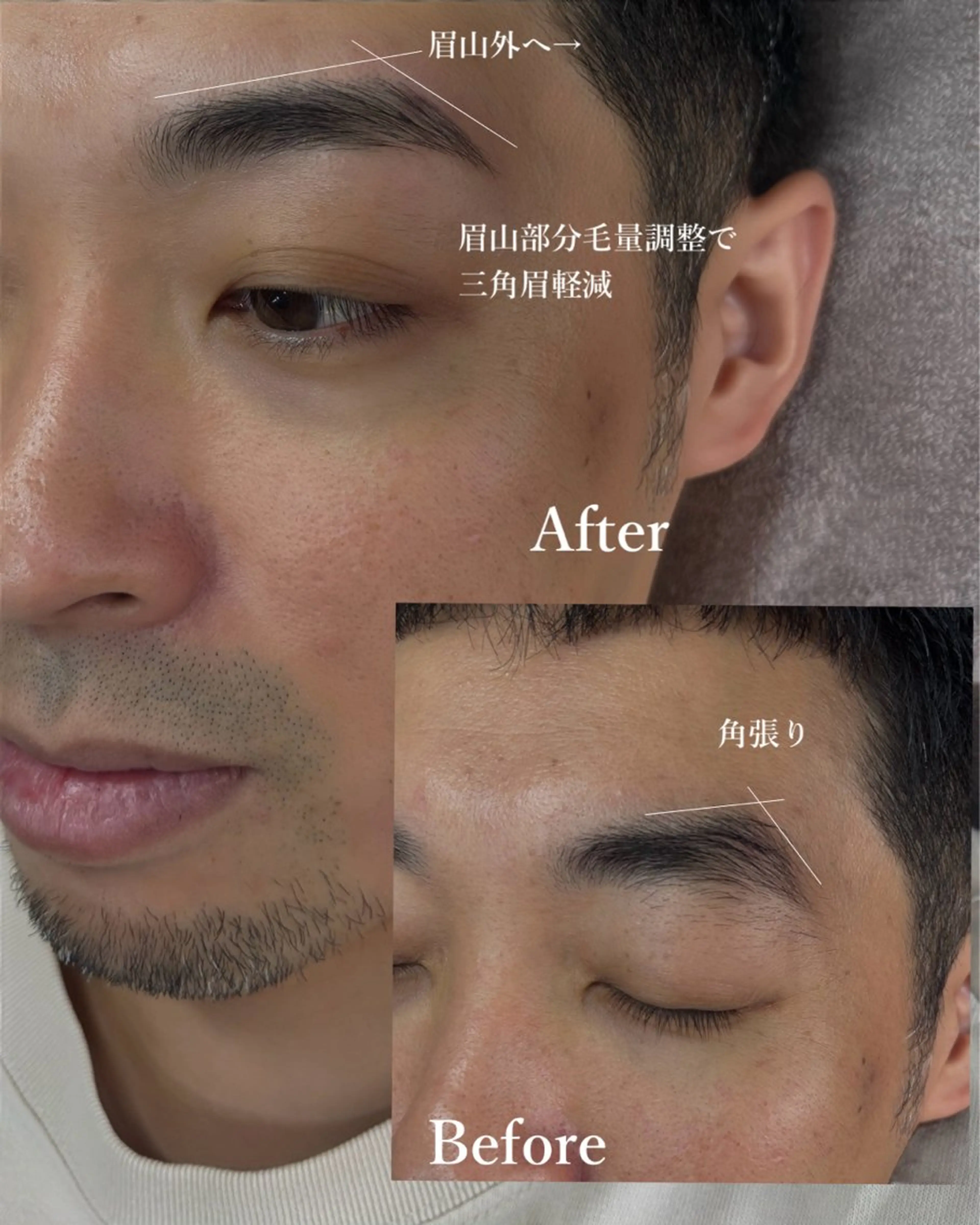 アイブロウ メンズアイブロウ SPARKLE.恵比寿アイブロウサロン所属・SPARKLE. Ayaka🐰の眉毛・アイブロウイメージ