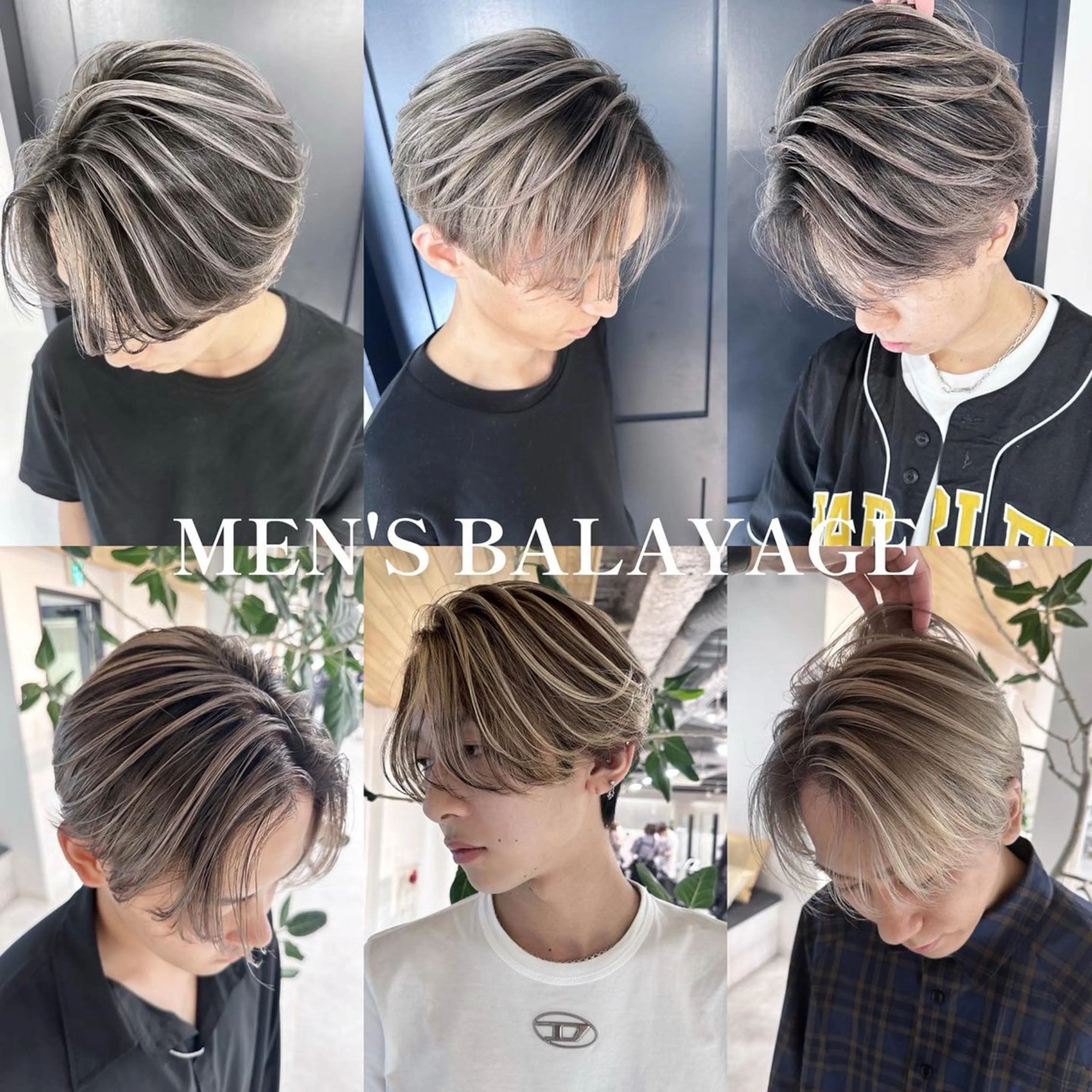 ショート メンズ メンズバレイヤージュ レイヤーカット ETOILE所属・レイヤーカット 海老原寛大のヘアスタイル