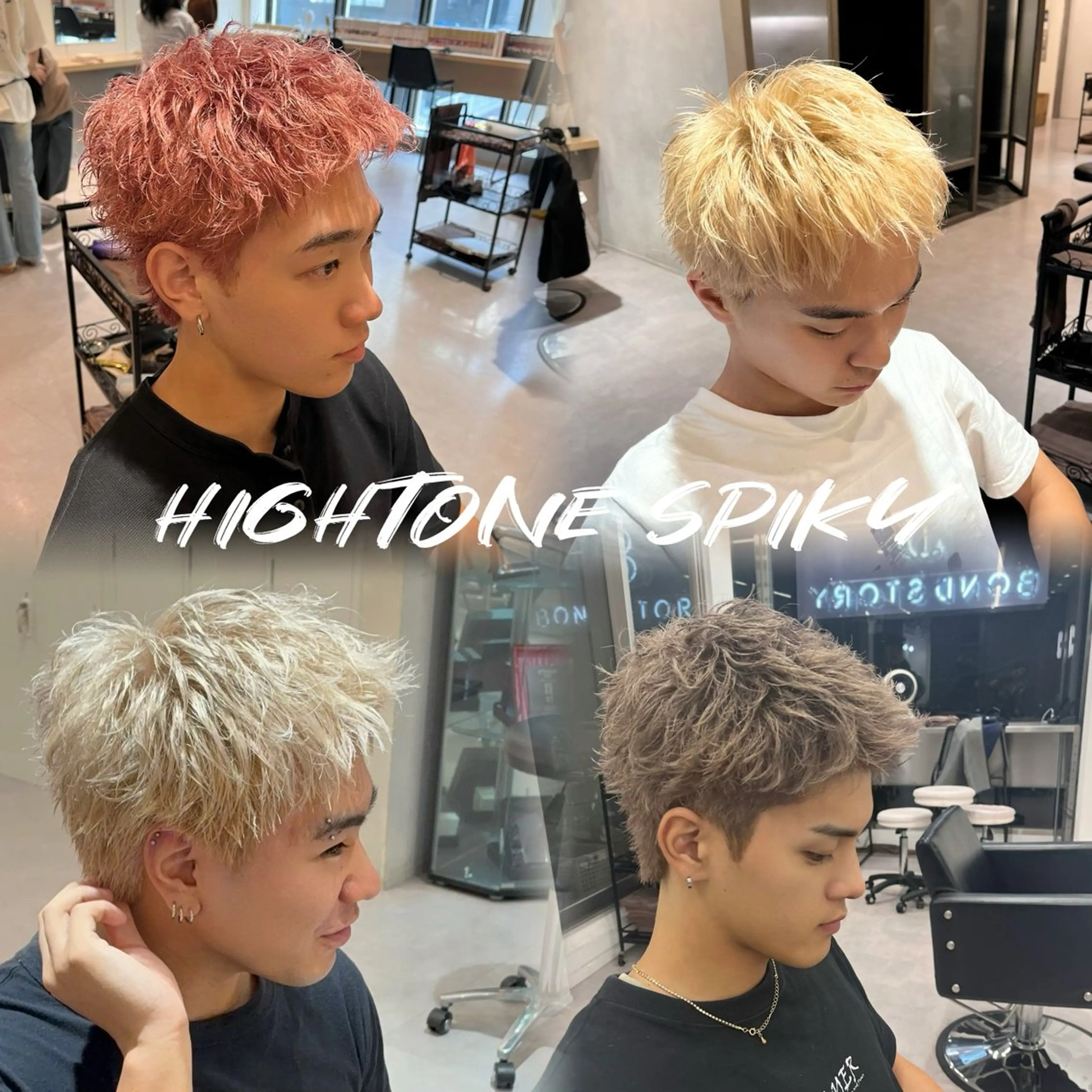 ショート カラー メンズ メンズハイトーン スパイキーショート ハイトーンカラー ショートヘア Bond Story white所属・【メンズ特化】 メンズパーマ/雄斗のヘアスタイル