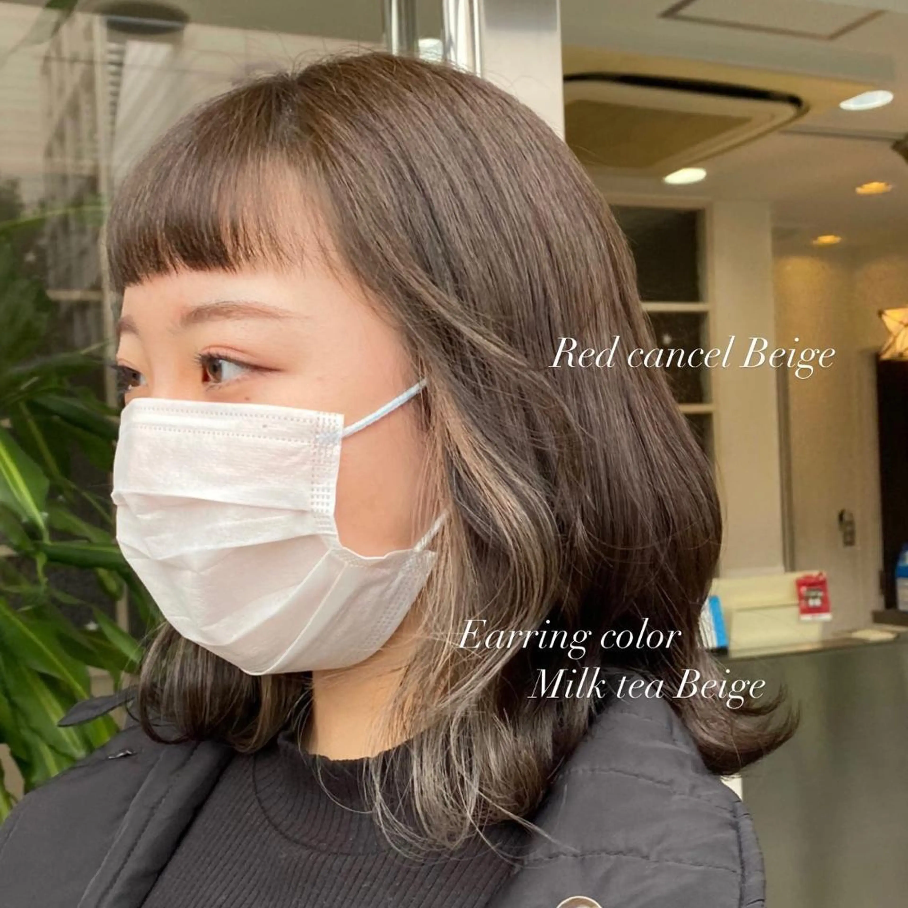 ショート ヘアカラー ELEN 新百合ヶ丘のヘアスタイル