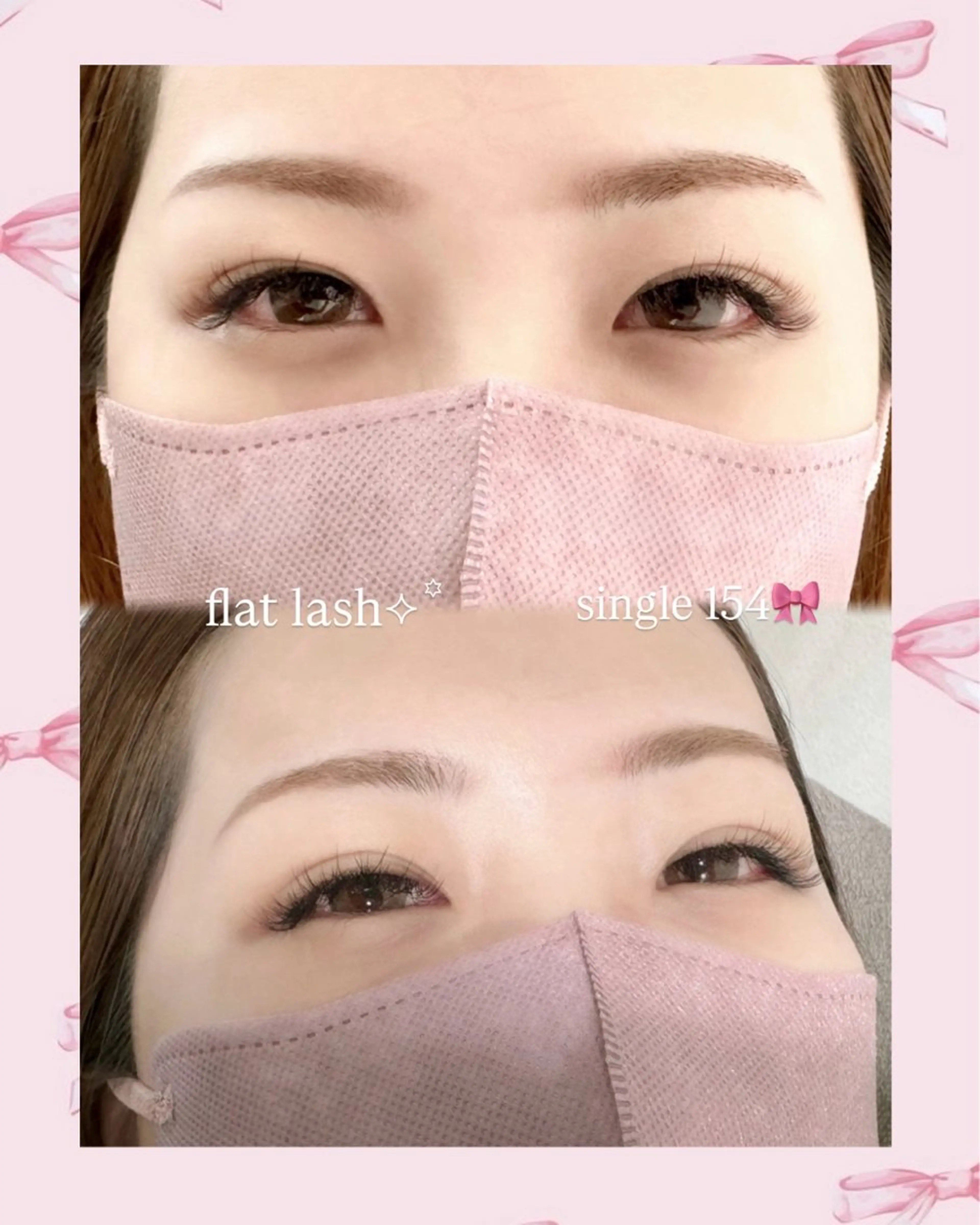 マツエク・マツパ マツエク TiALASH Reiruのマツエク・マツパデザイン