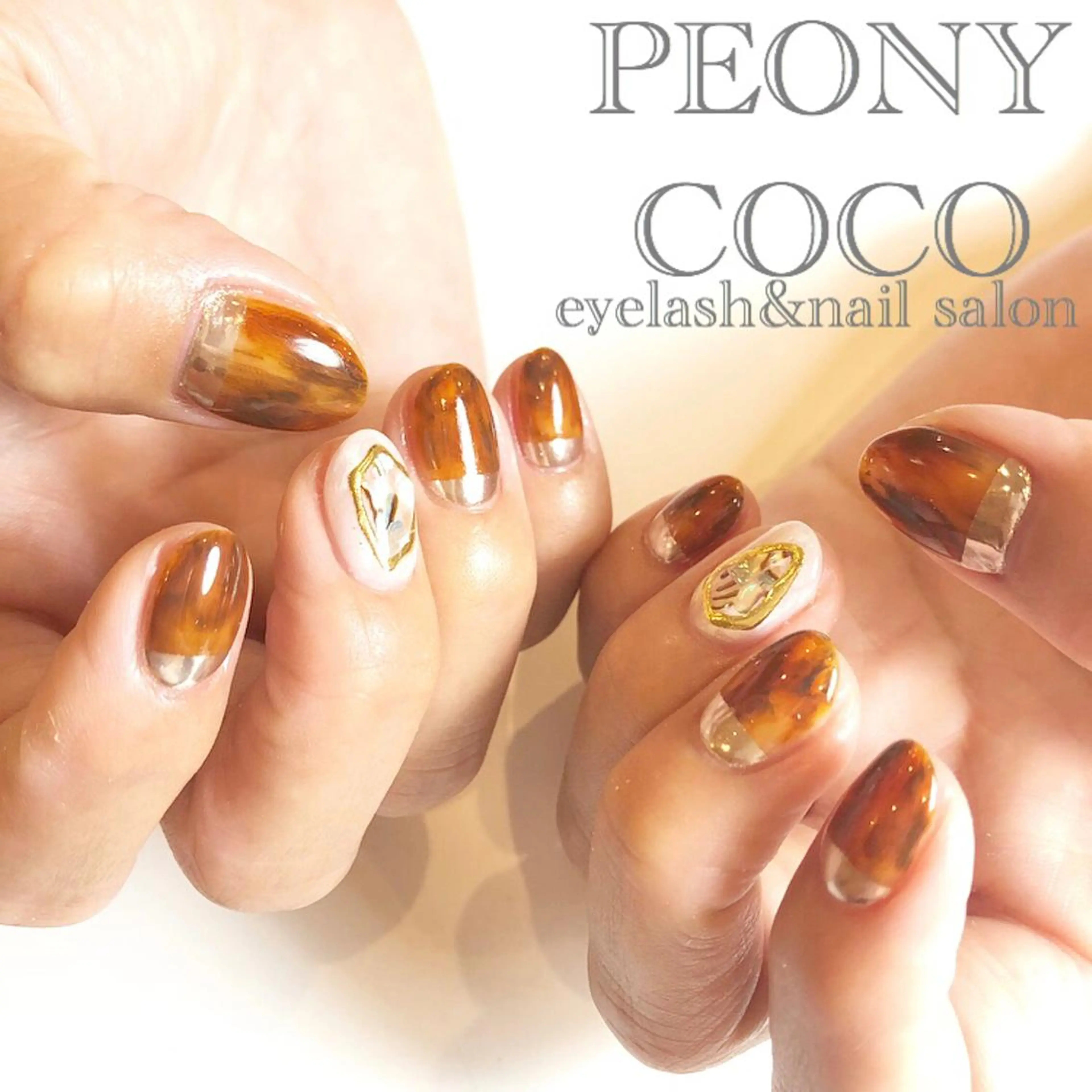 ネイル マツエク・マツパ Beauty salon STELLA所属・STELLA 大西南帆のマツエク・マツパデザイン