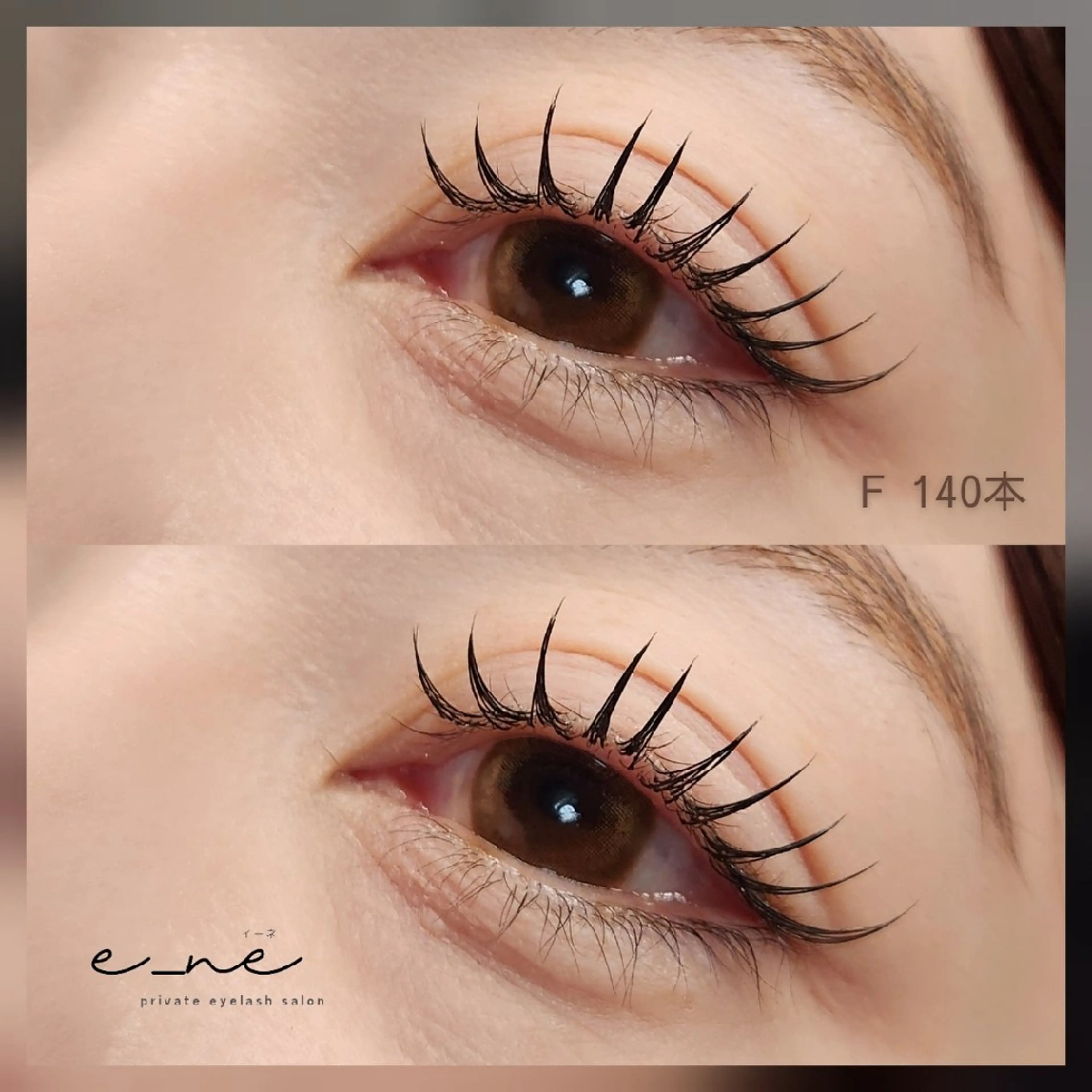 マツエク・マツパ マツエク mina eyelashのマツエク・マツパデザイン