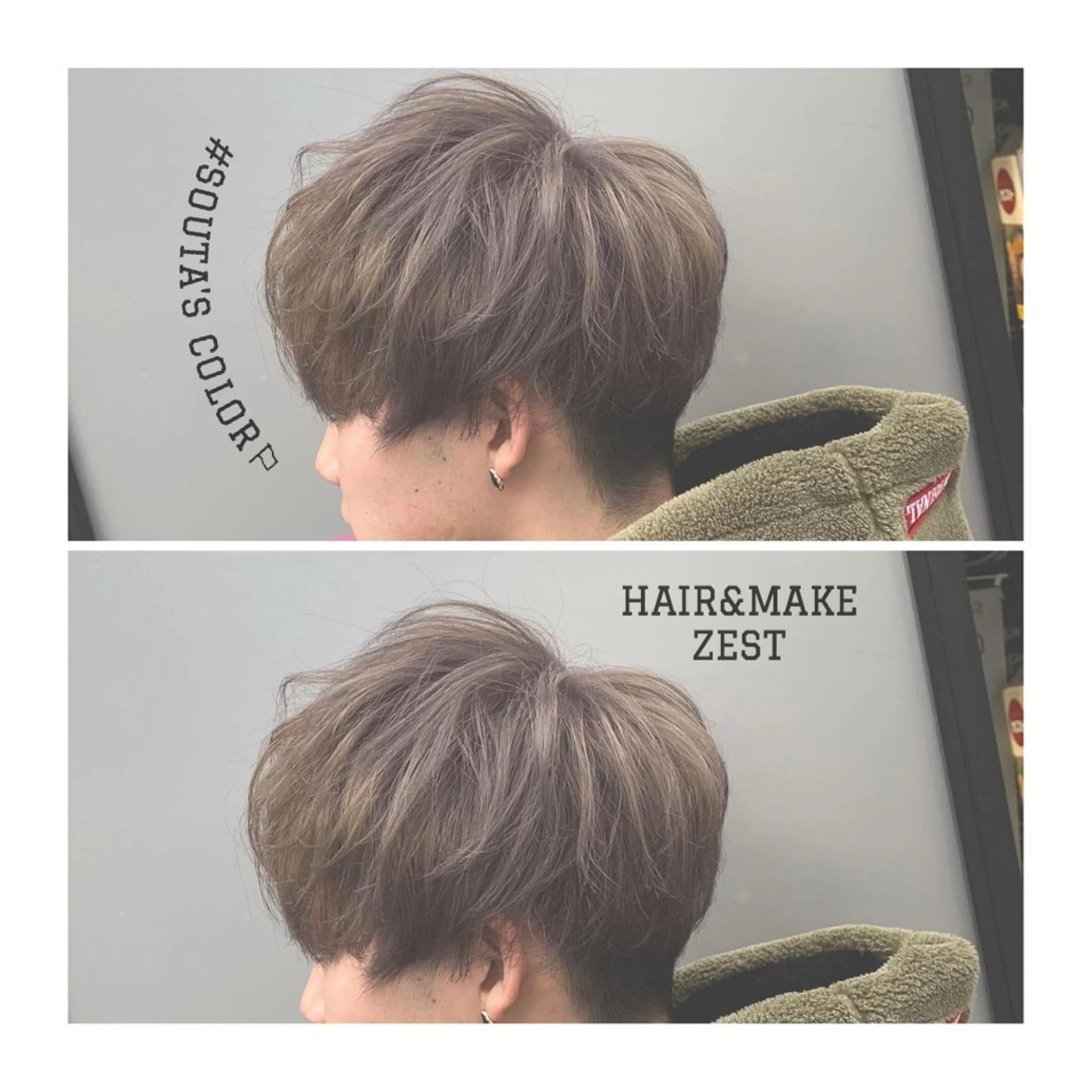 ショート カラー メンズ カット ヘアカラー ange☞ soutaのヘアスタイル