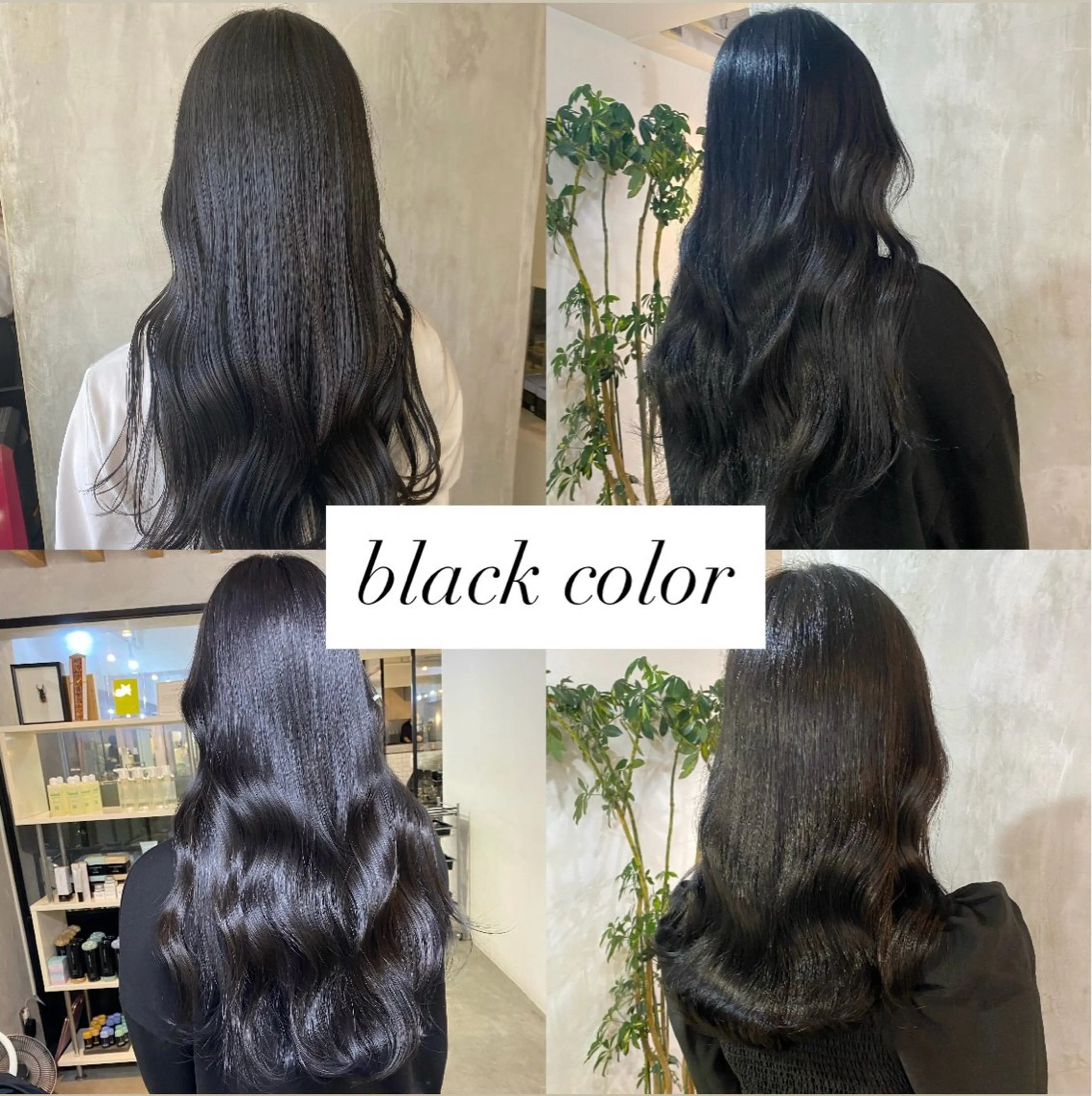 ロング カラー ヘアカラー トリートメント 飯田 晟恭のヘアスタイル