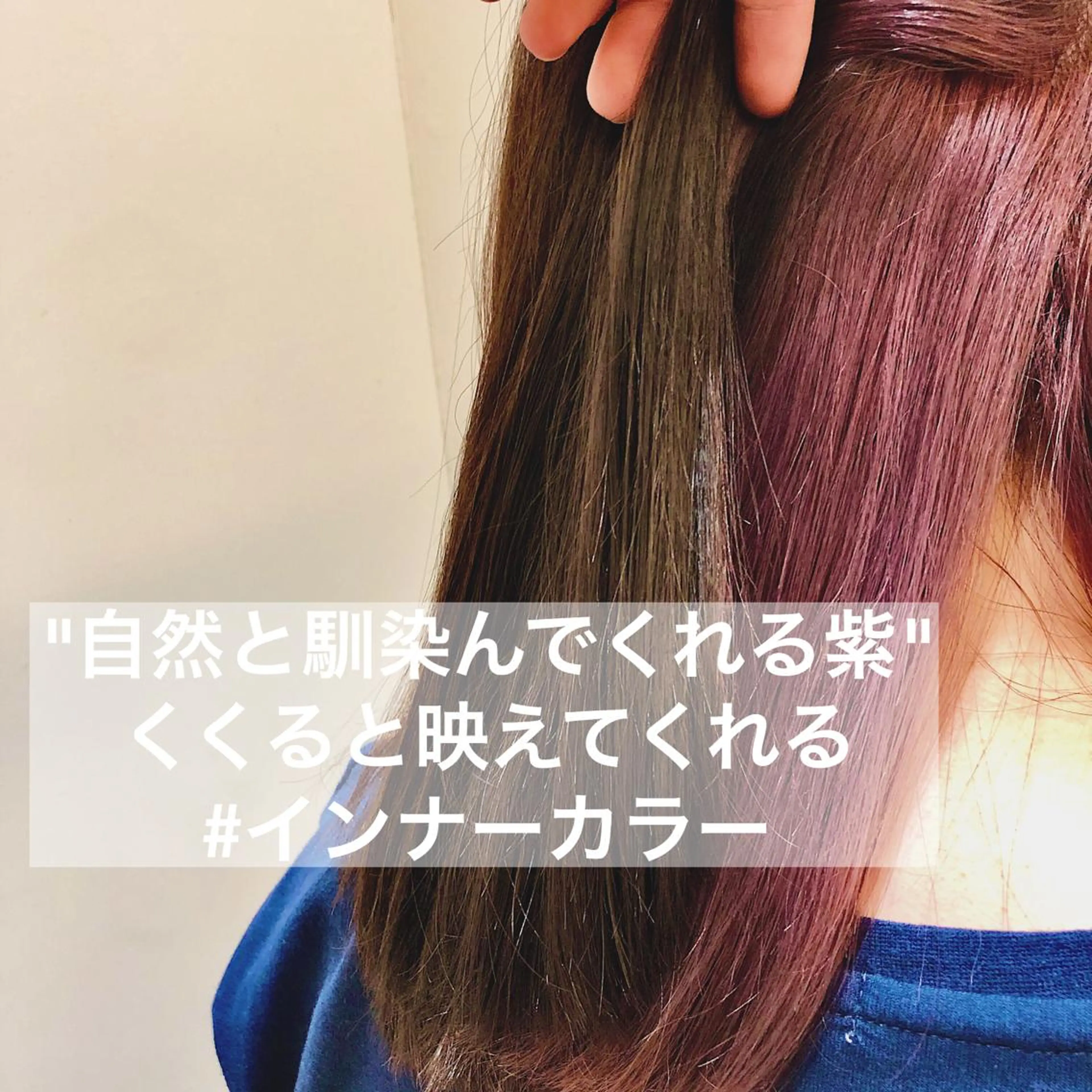 ミディアム カラー platinam doll南草津店のマツエク・マツパデザイン