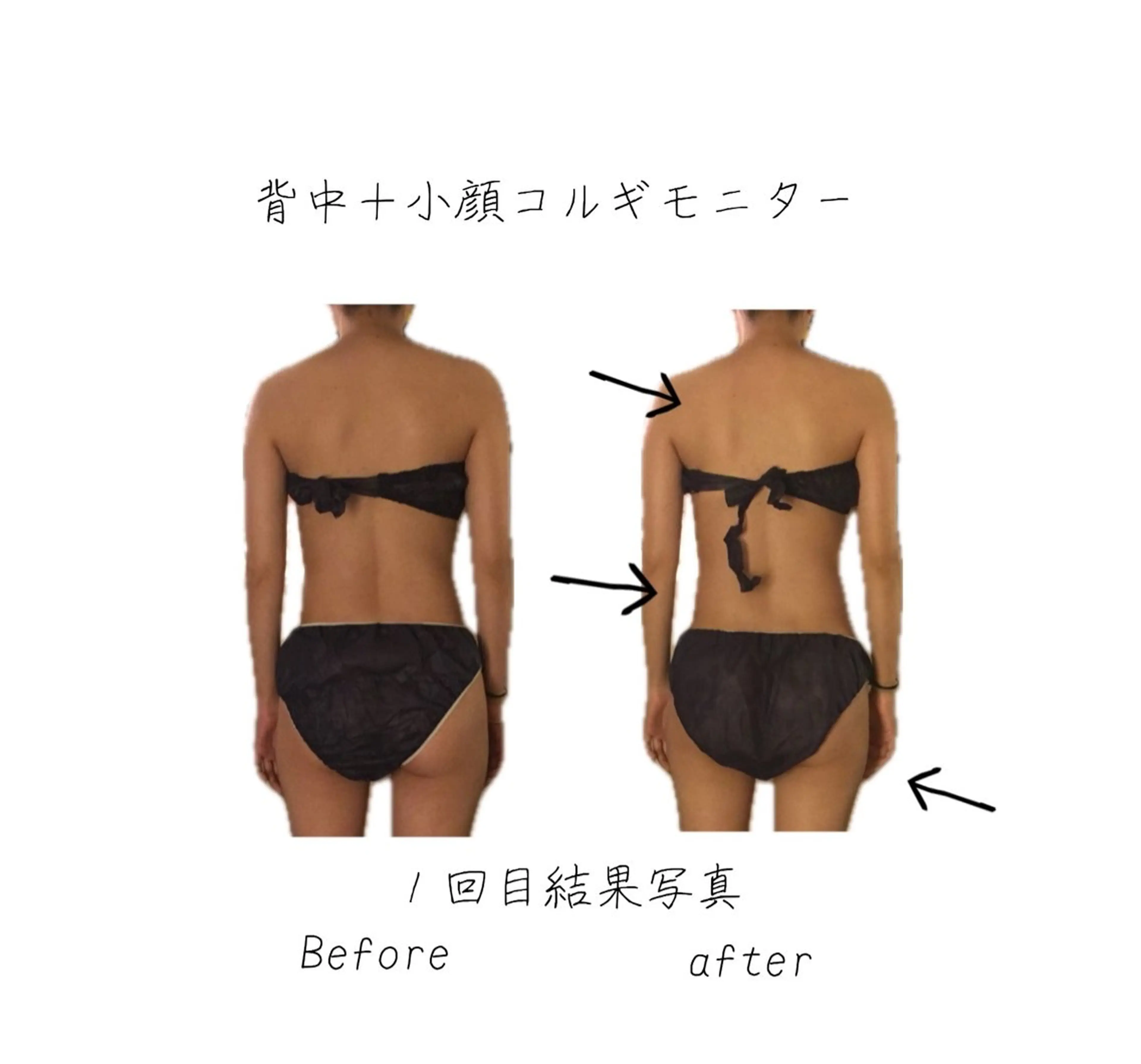 小顔コルギ専門店/隠れ家サロン《여름ヨルム》所属・小顔コルギ専門店 《ヨルム》龍ケ崎店のエステ・リラクイメージ