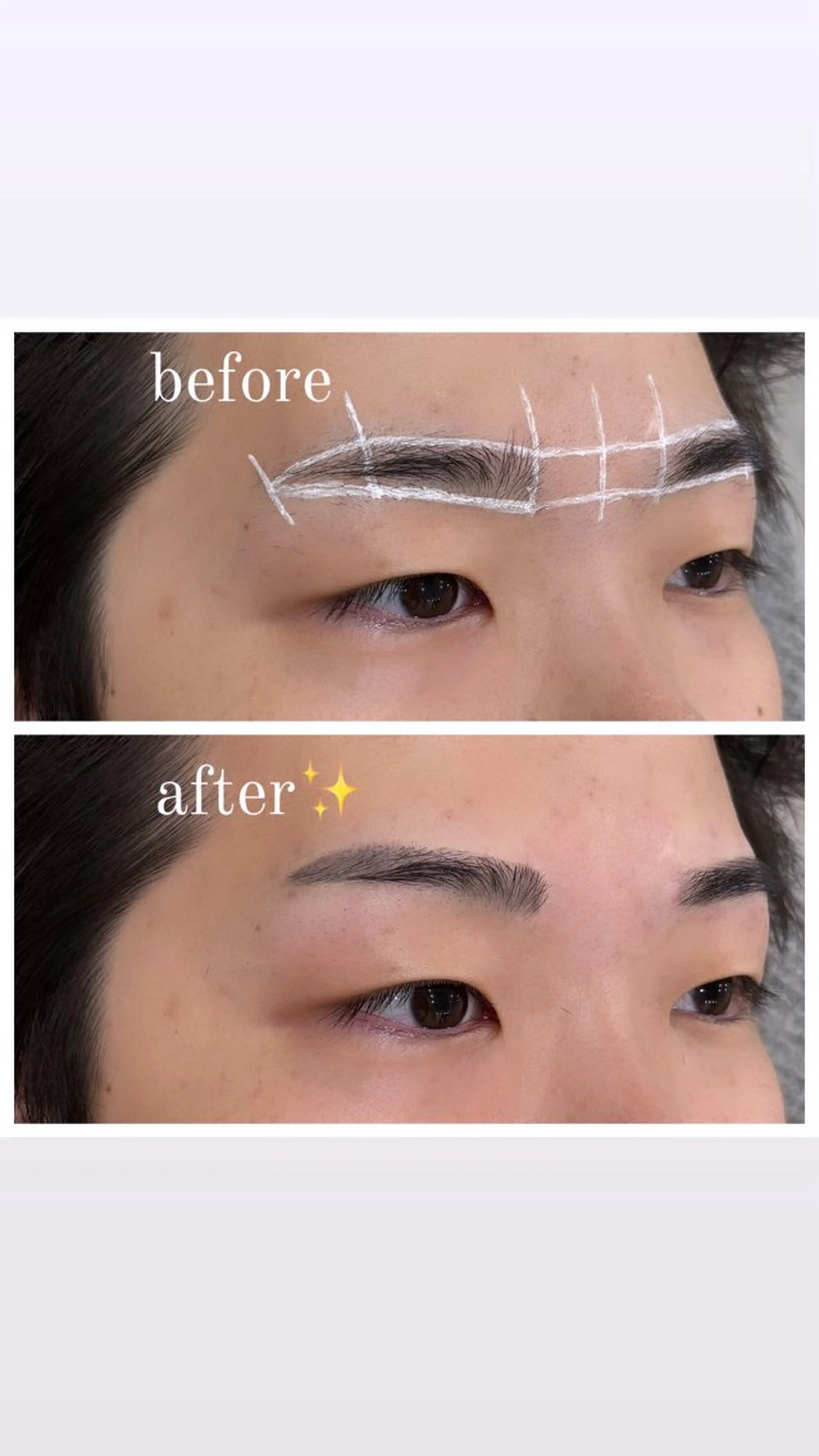 アイブロウ メンズアイブロウ 眉毛サロンEAGLE自由が丘店所属・YUTO ✨️ EAGLE自由が丘店の眉毛・アイブロウイメージ