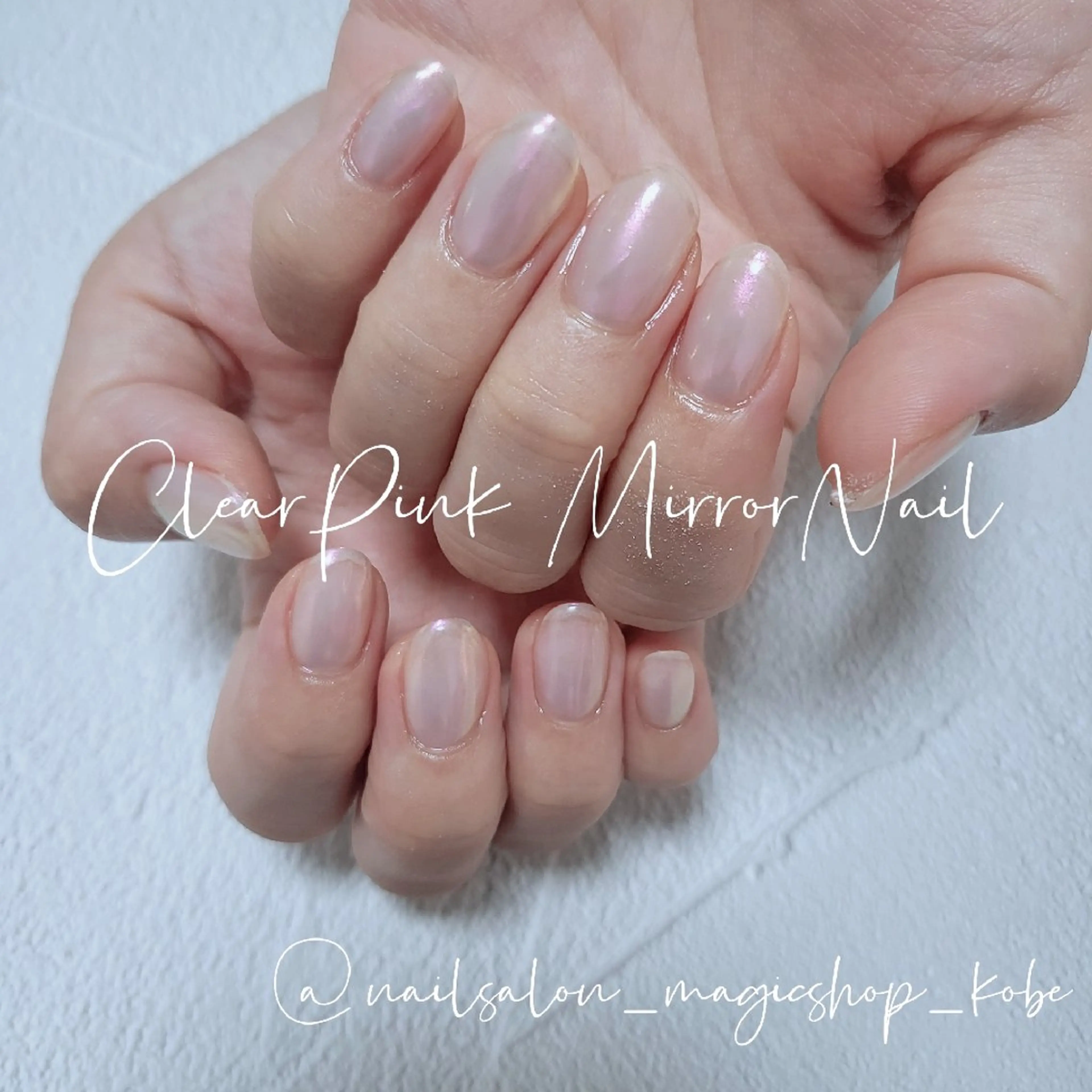 ネイル クリアネイル ジェルネイル ミラーネイル ピンク シンプルネイル ハンドネイル Nailsalon MagicShopのネイルデザイン