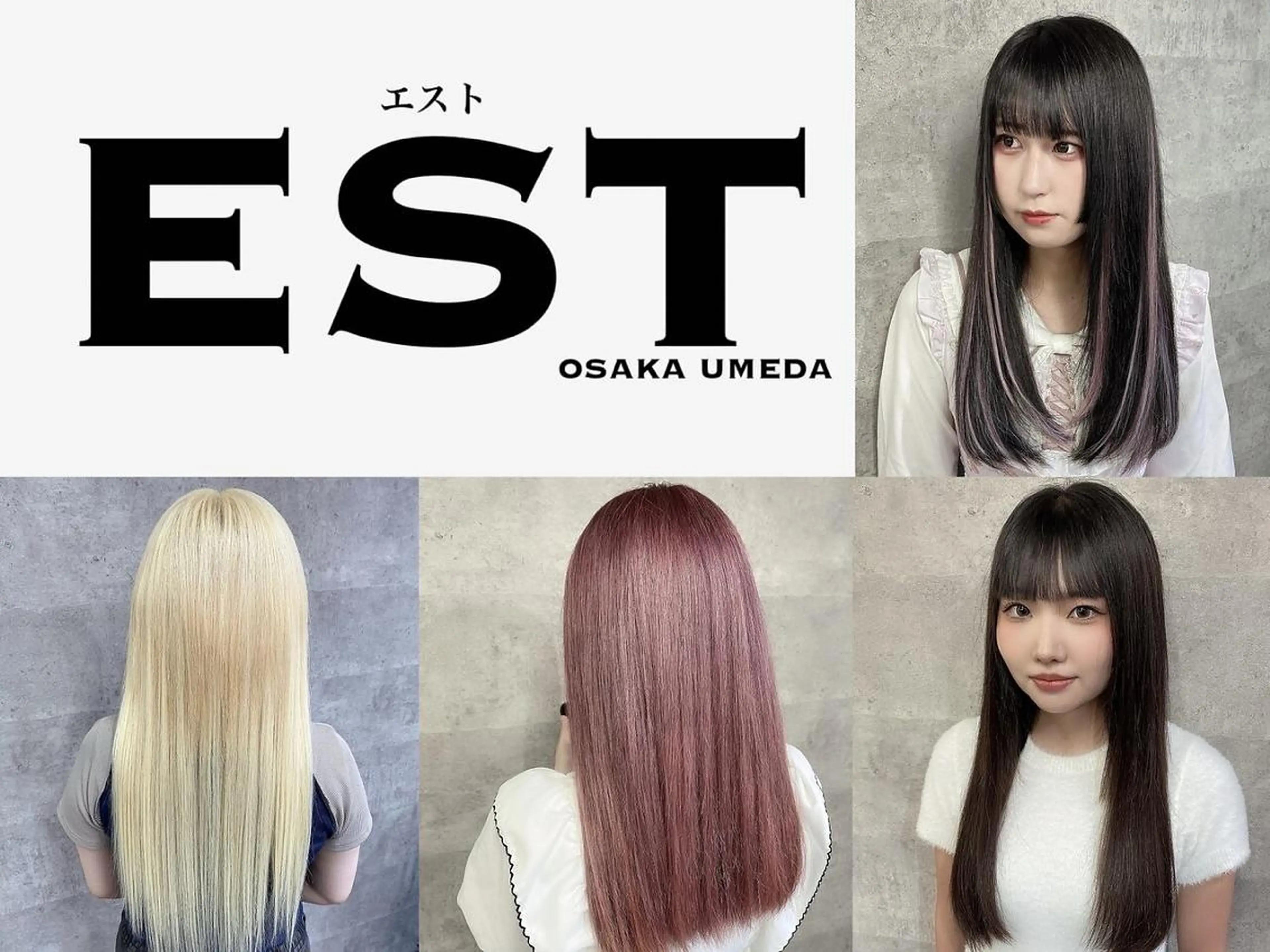 ロング メンズ ヘアアレンジ カラー シールエクステ メンズバレイヤージュ メンズブリーチ メンズハイライト メンズハイトーン M. KURUMIのヘアスタイル