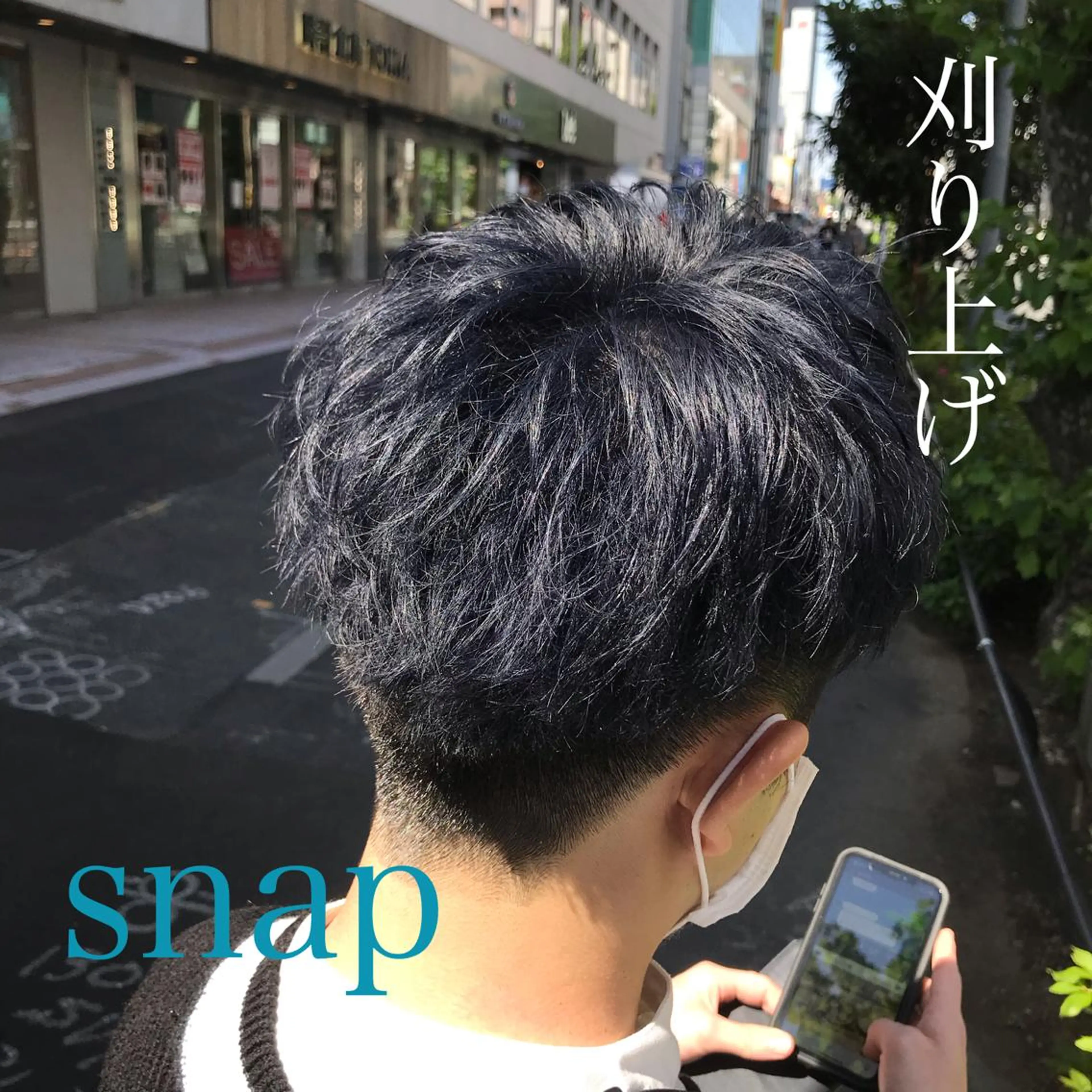 カラー パーマ メンズ 曲がる縮毛矯正🔥 メンズパーマ🔥のヘアスタイル