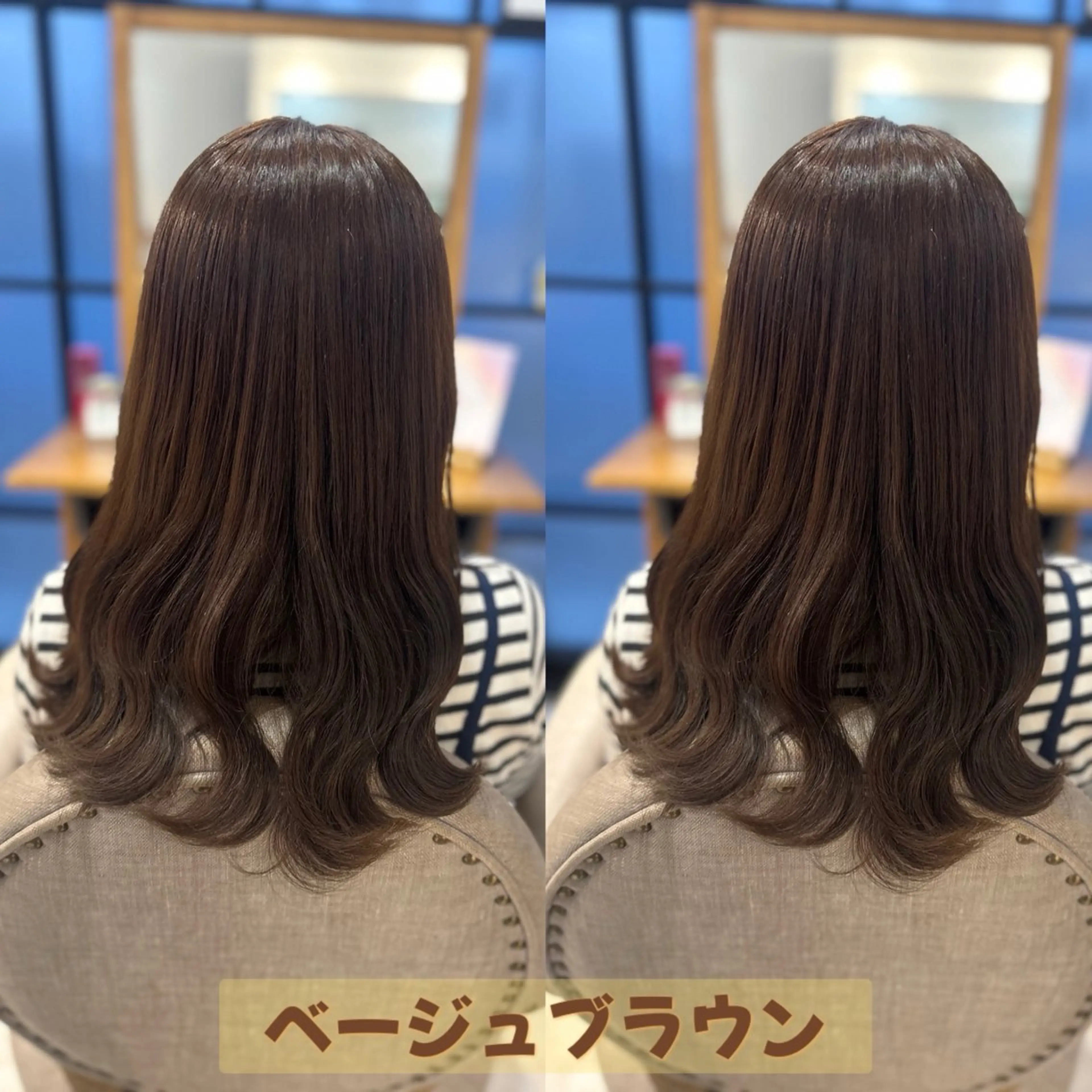 ミディアム ヘアカラー トリートメント lovis ゆうあのヘアスタイル