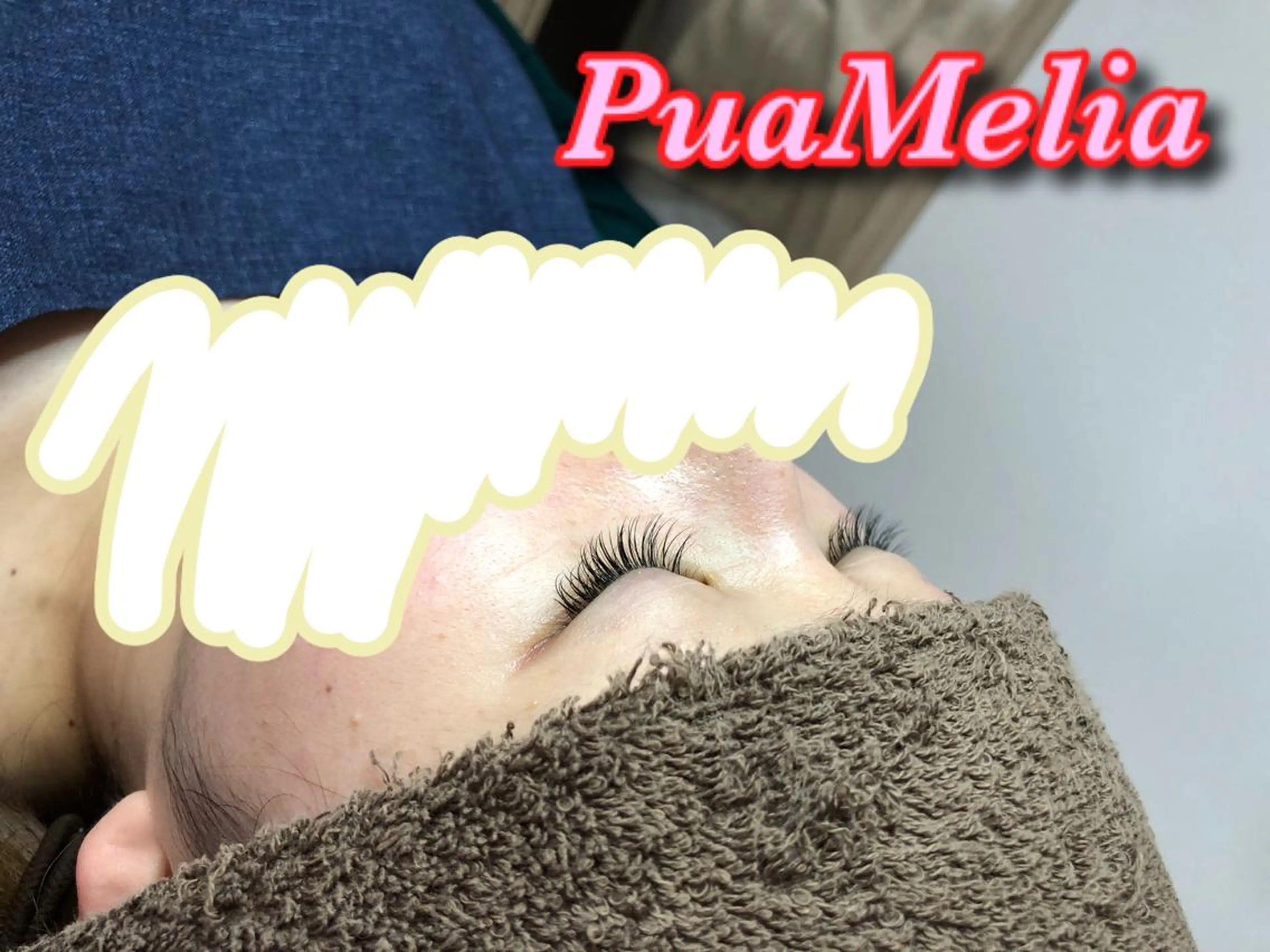 マツエク・マツパ Pua Meliaのマツエク・マツパデザイン