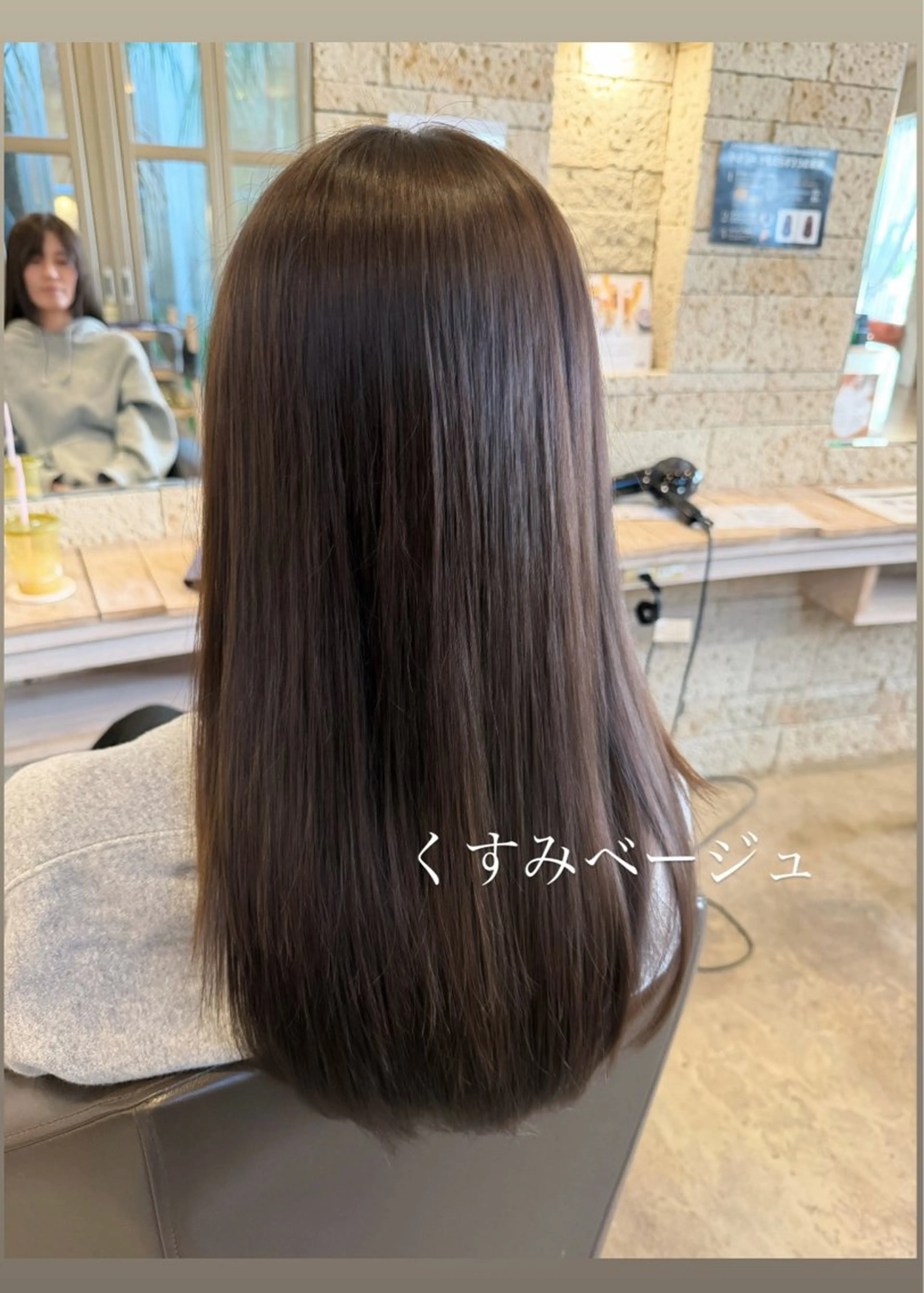 ロング カラー アッシュ ベージュカラー オリーブベージュ パーマ/艶カラー/ 髪質改善/伊藤愛麻のヘアスタイル